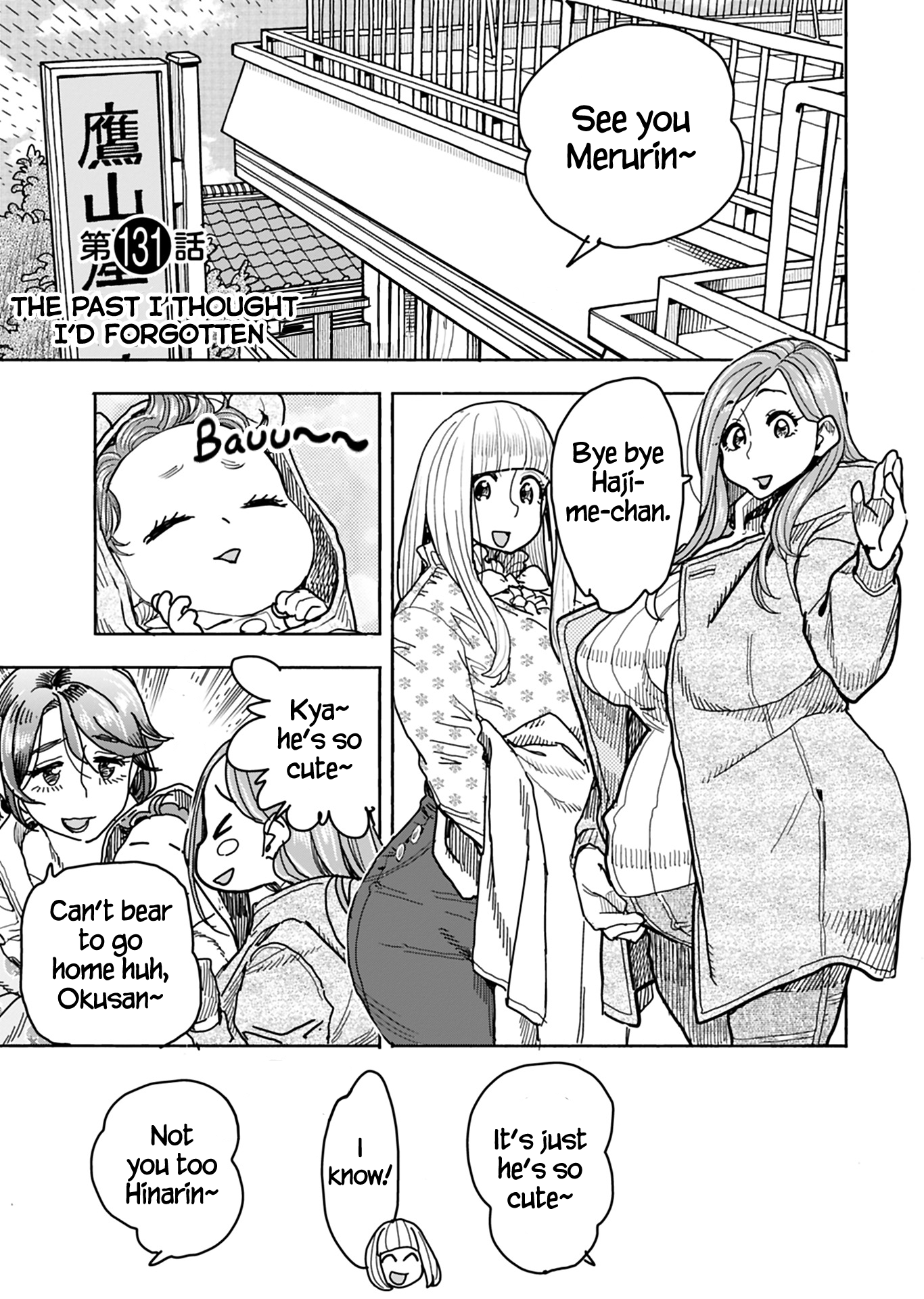 ページ 4