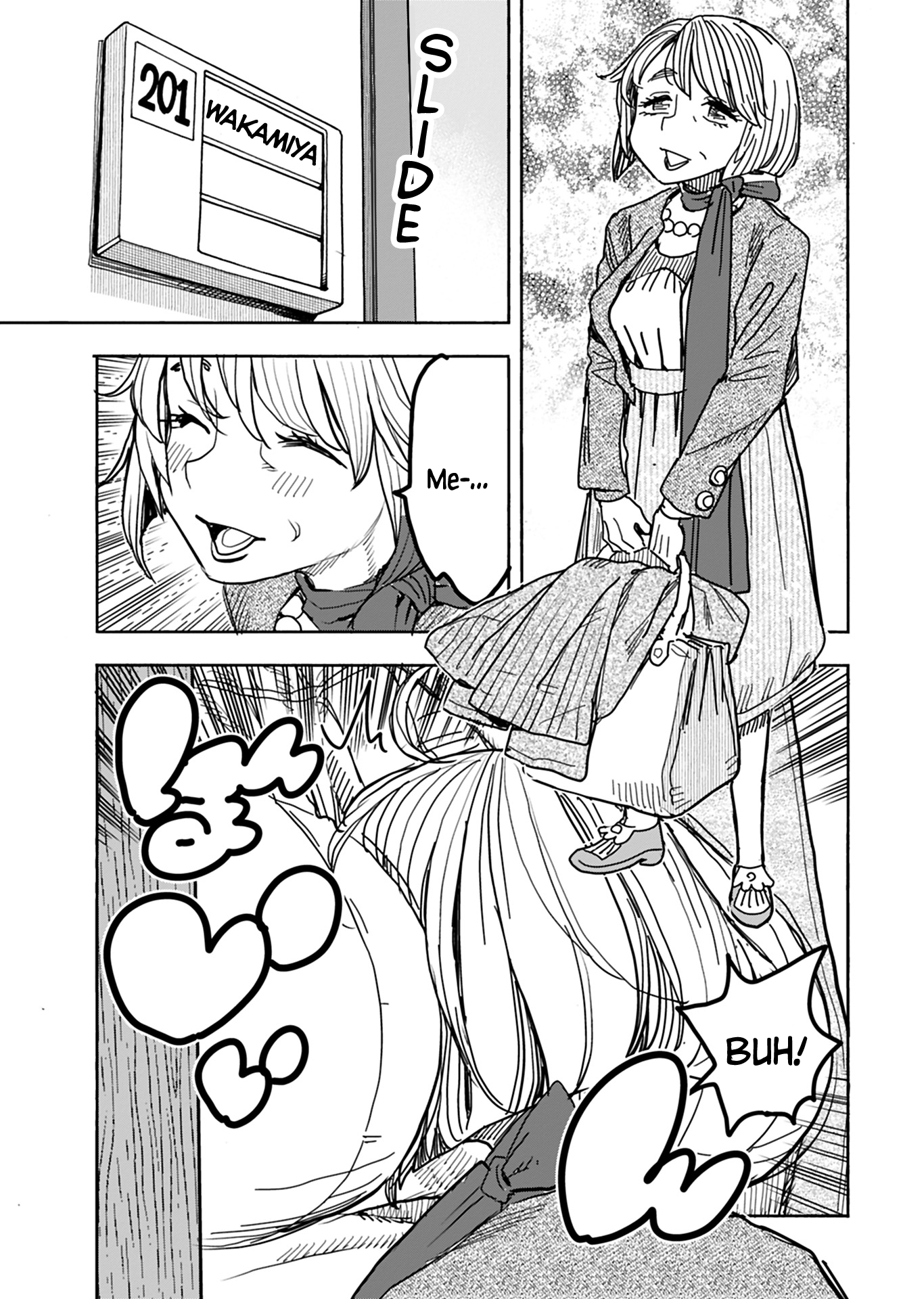 ページ 8