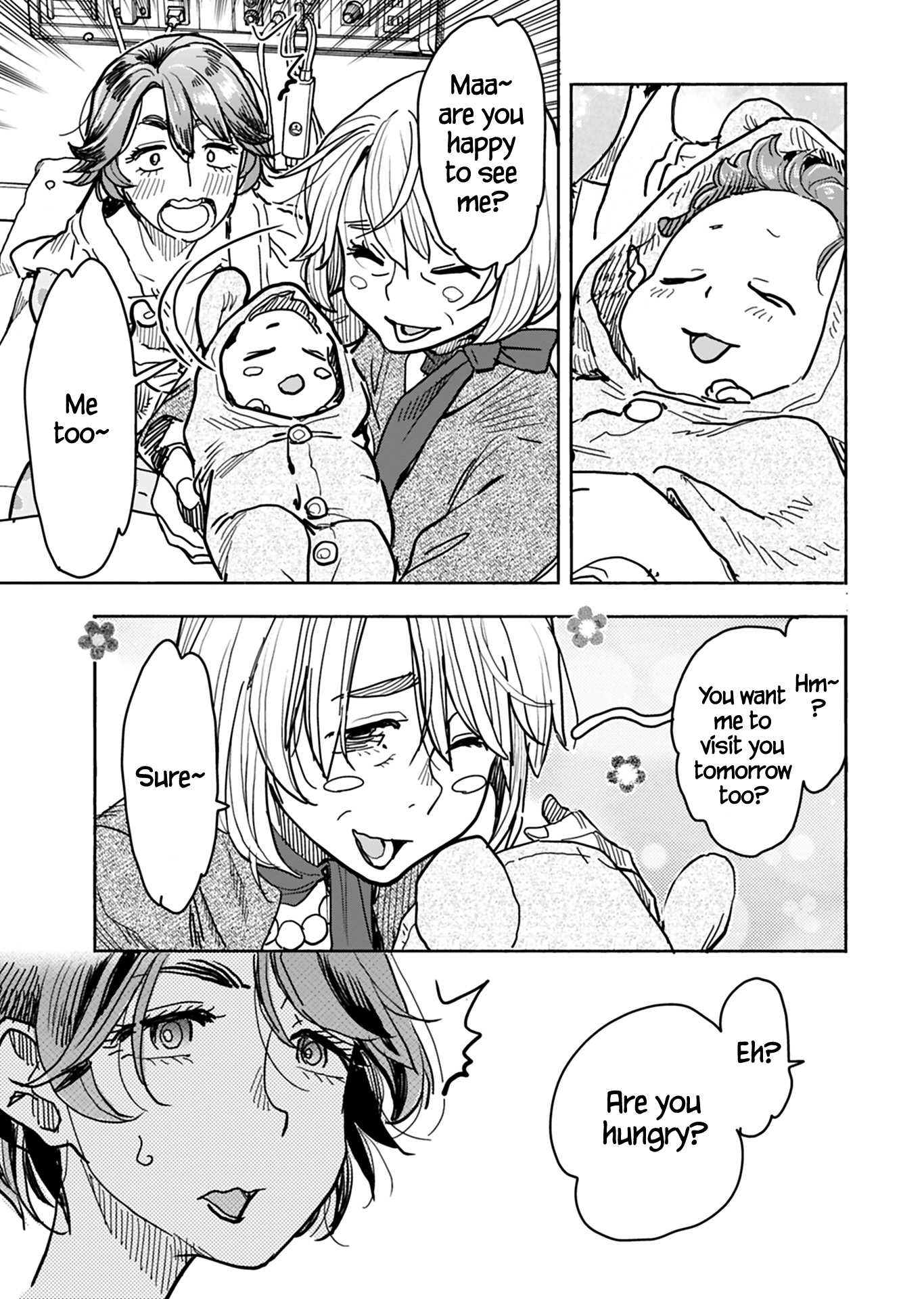 ページ 10