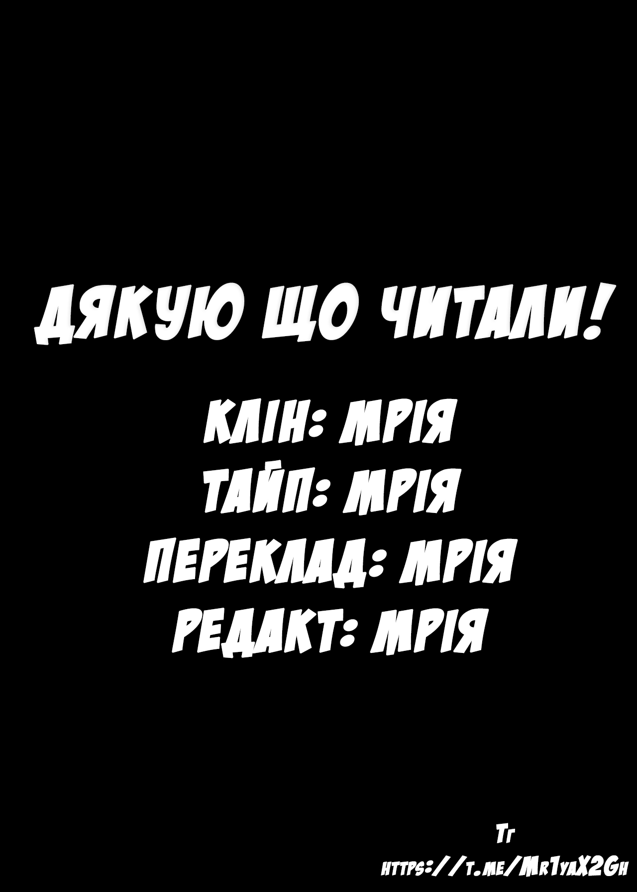 ページ 36