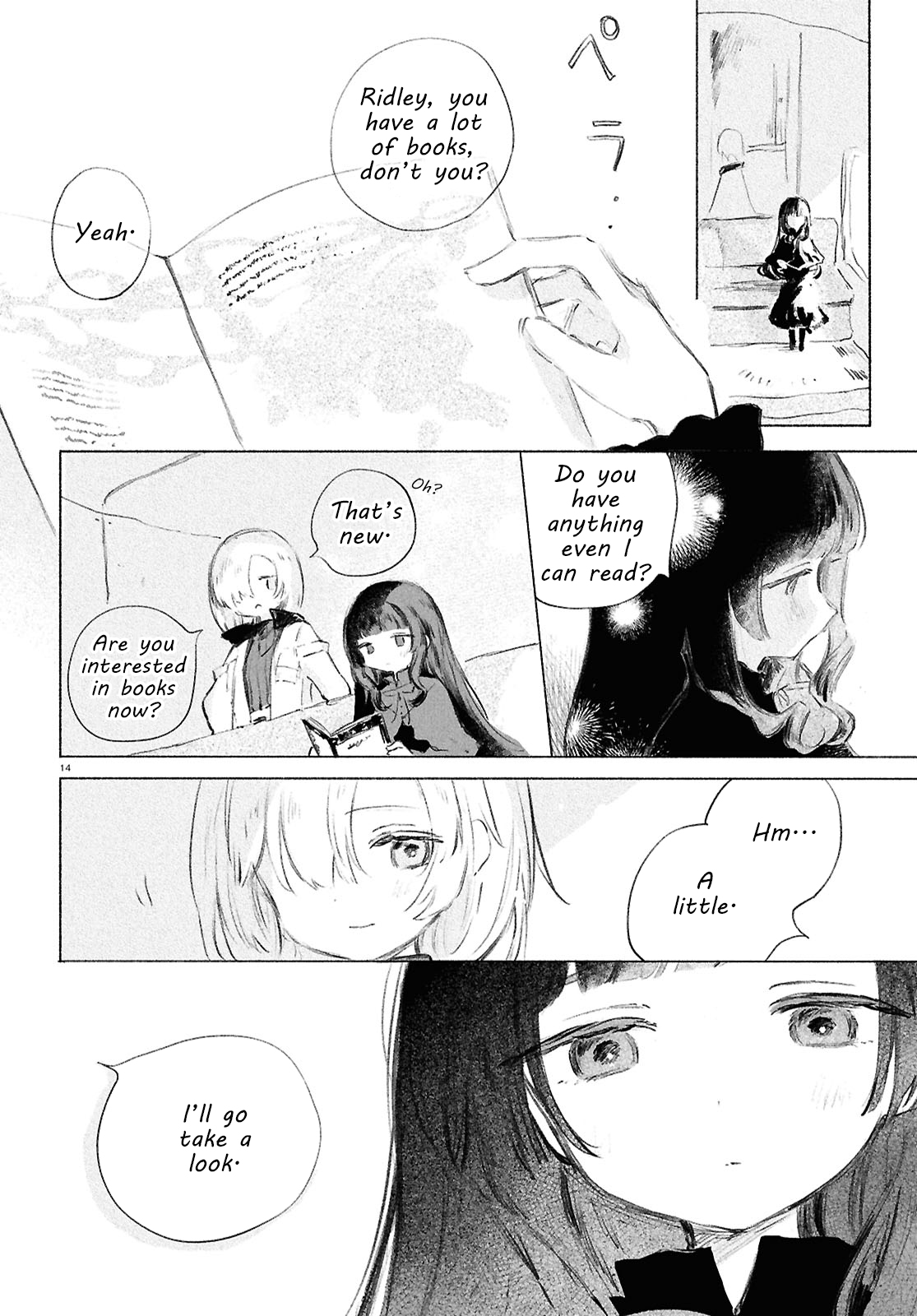 ページ 13