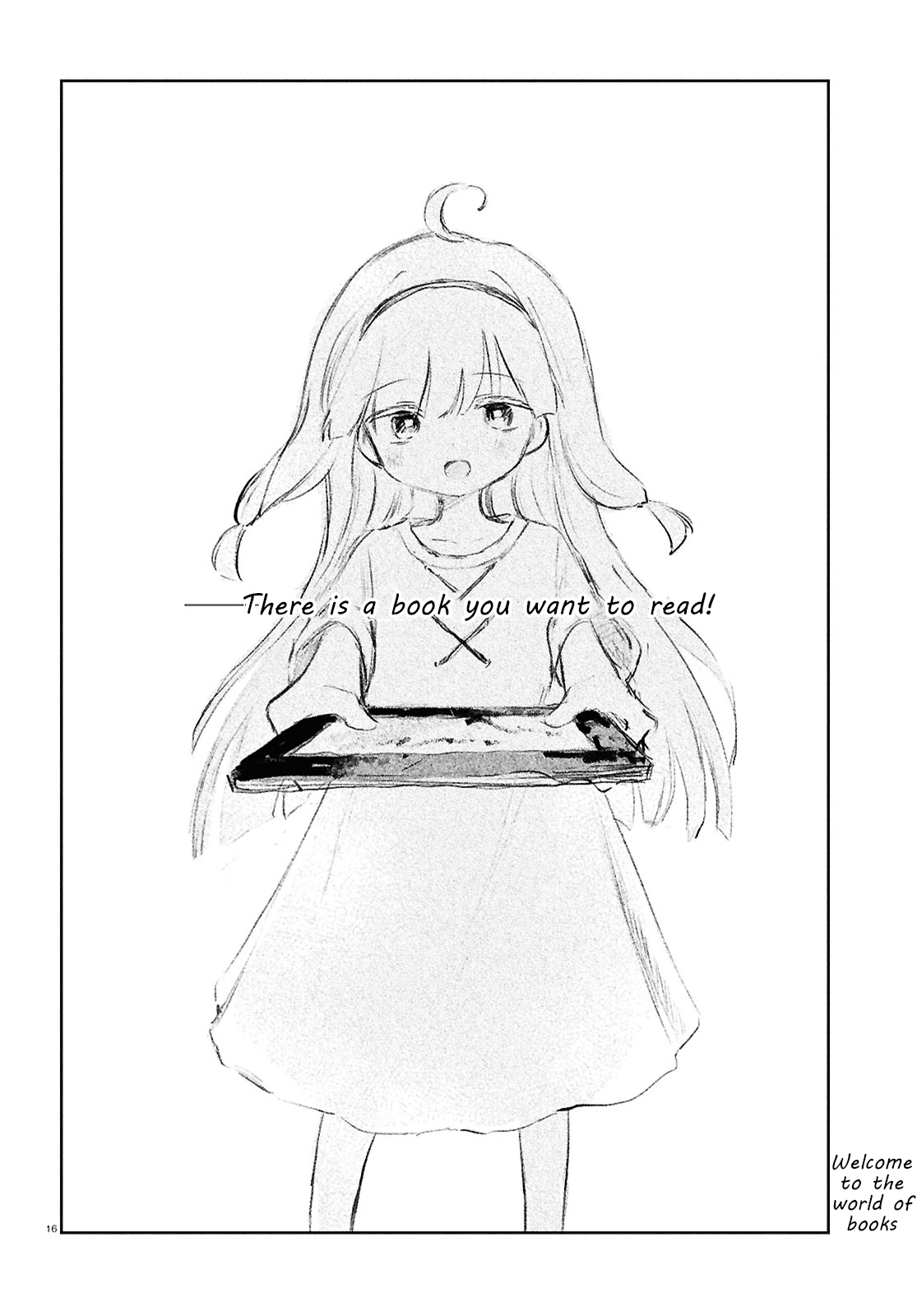 ページ 15