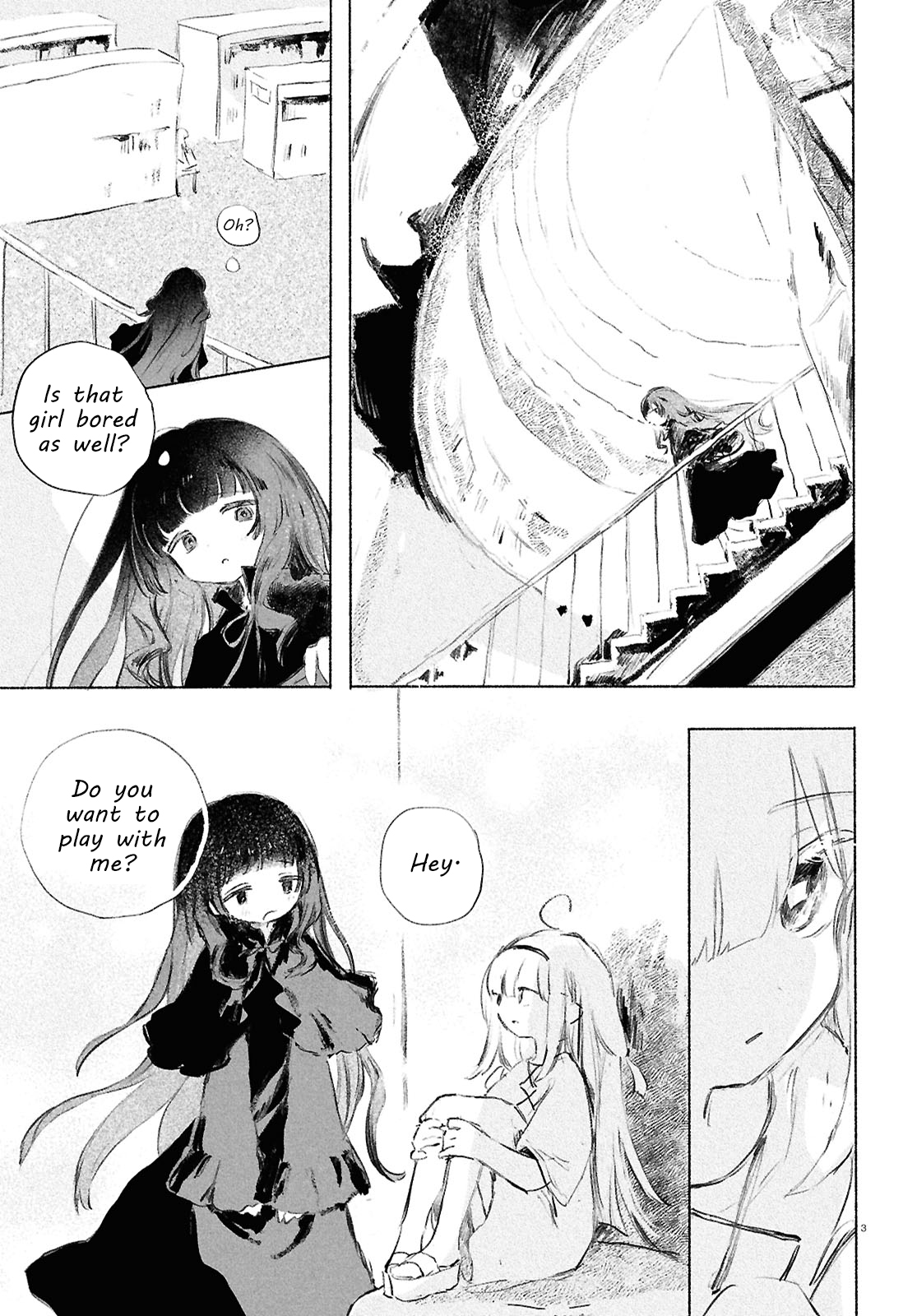 ページ 3