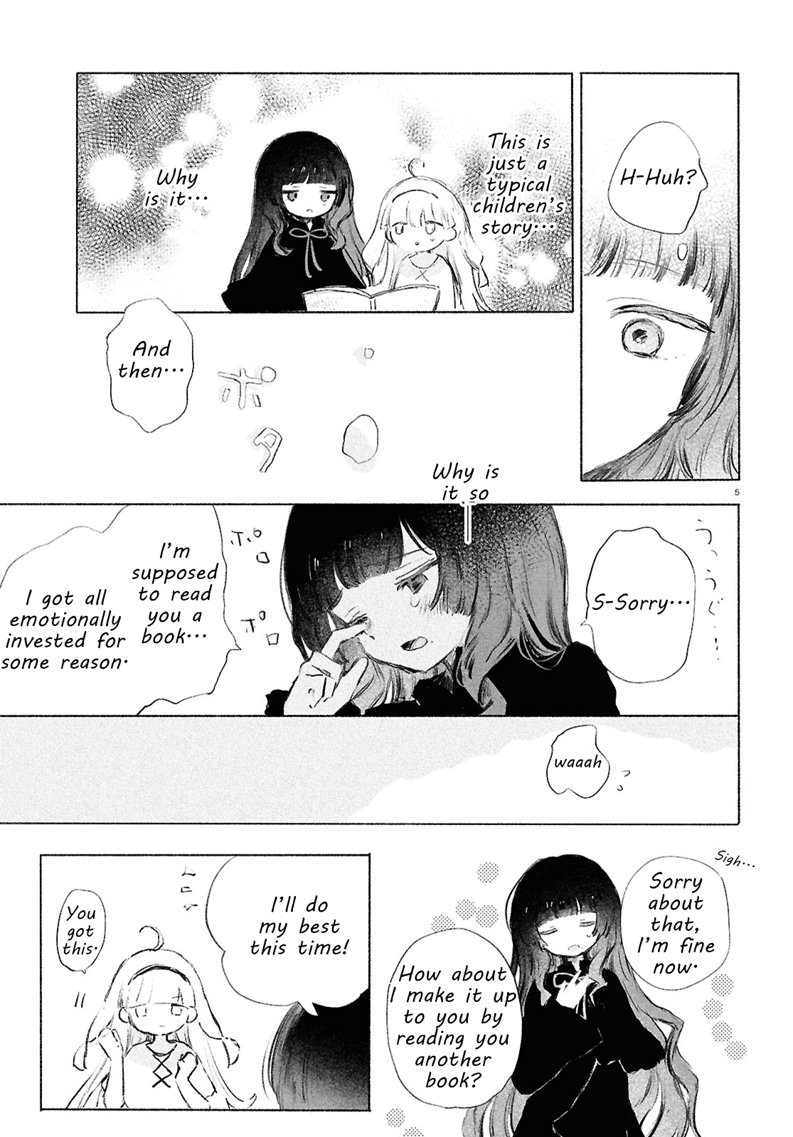 ページ 5