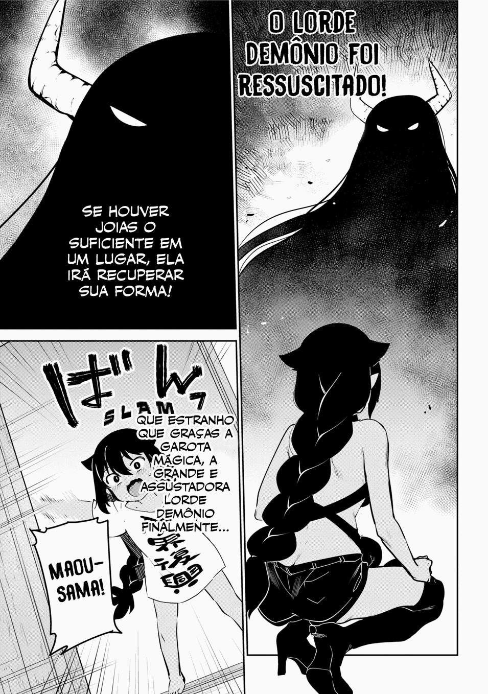 ページ 19