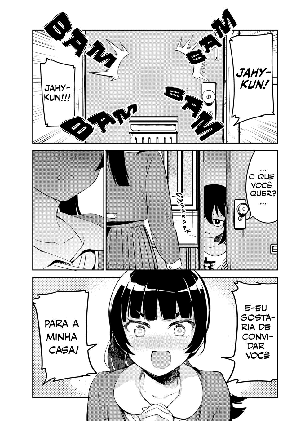 ページ 3