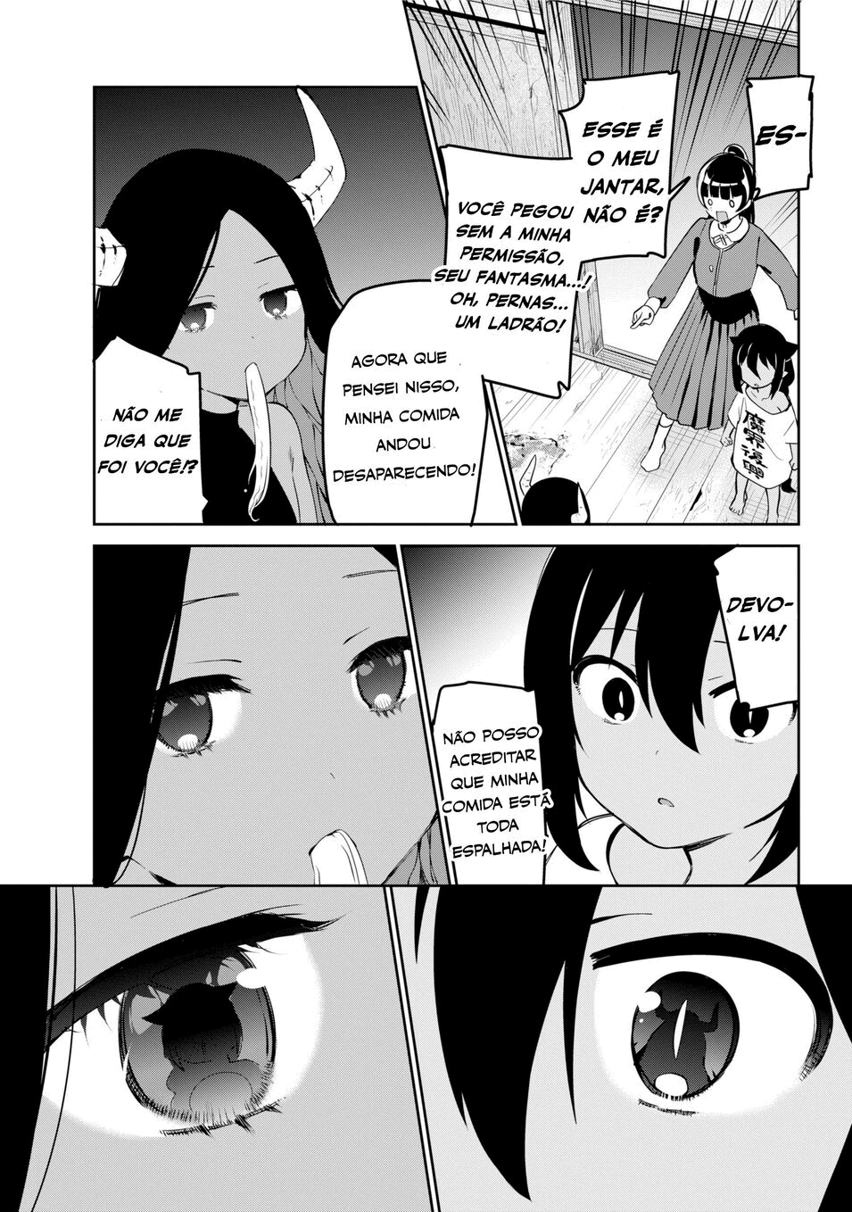 ページ 21