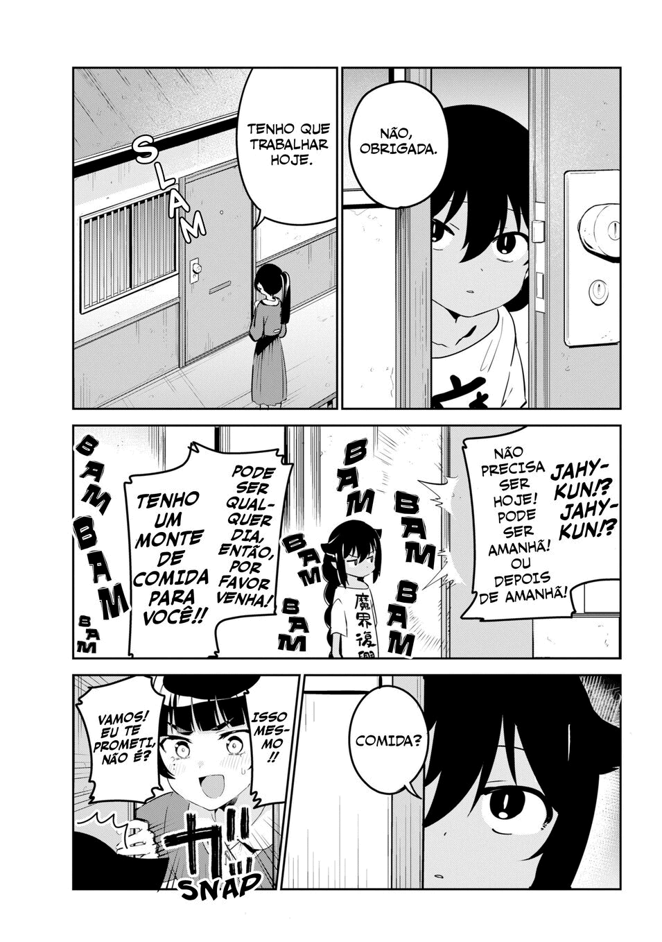 ページ 5