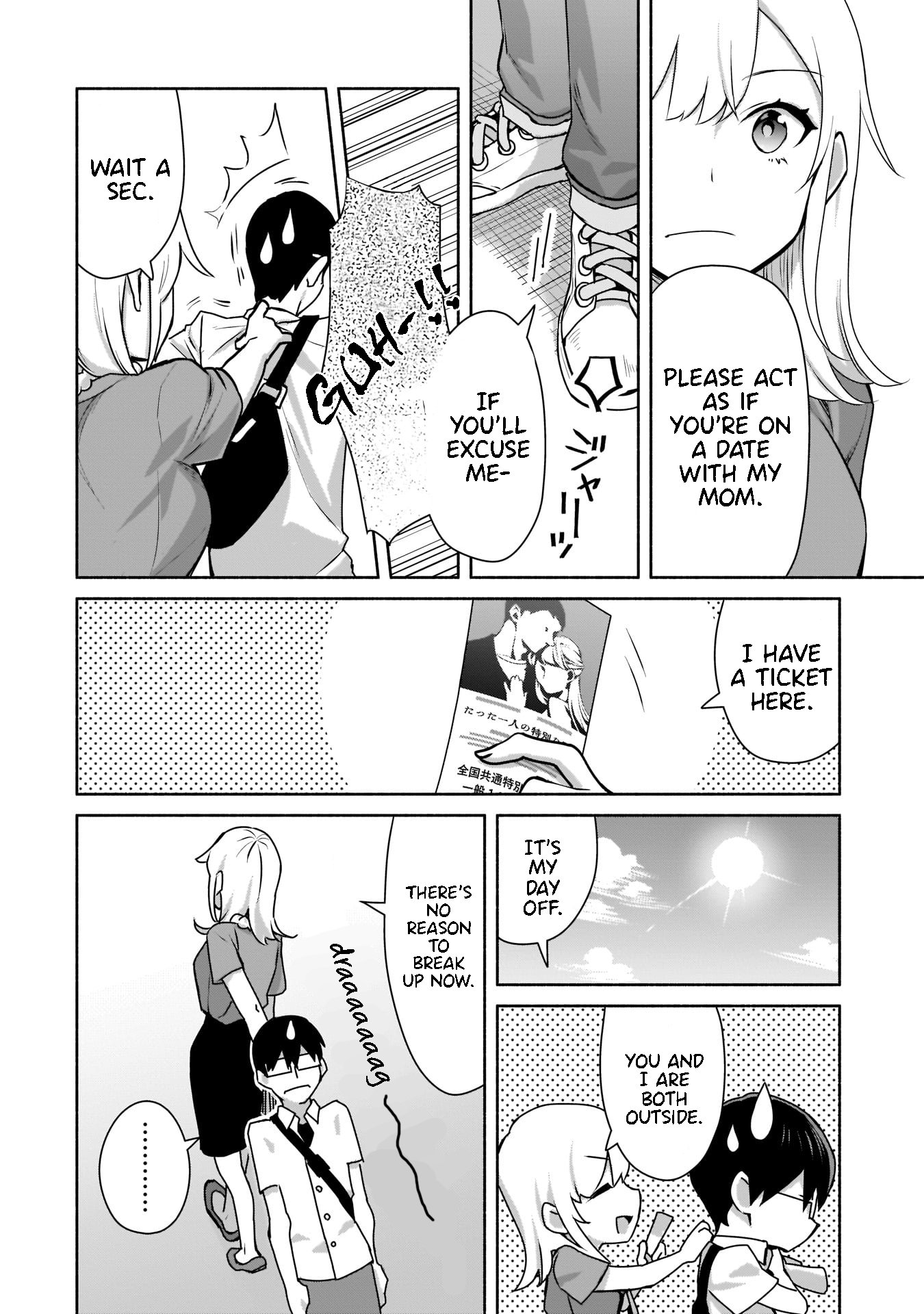 ページ 13