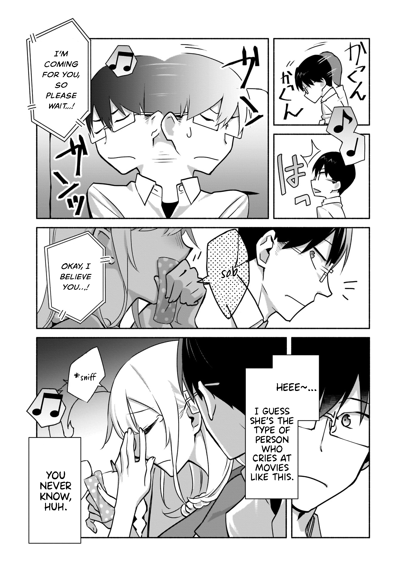 ページ 16