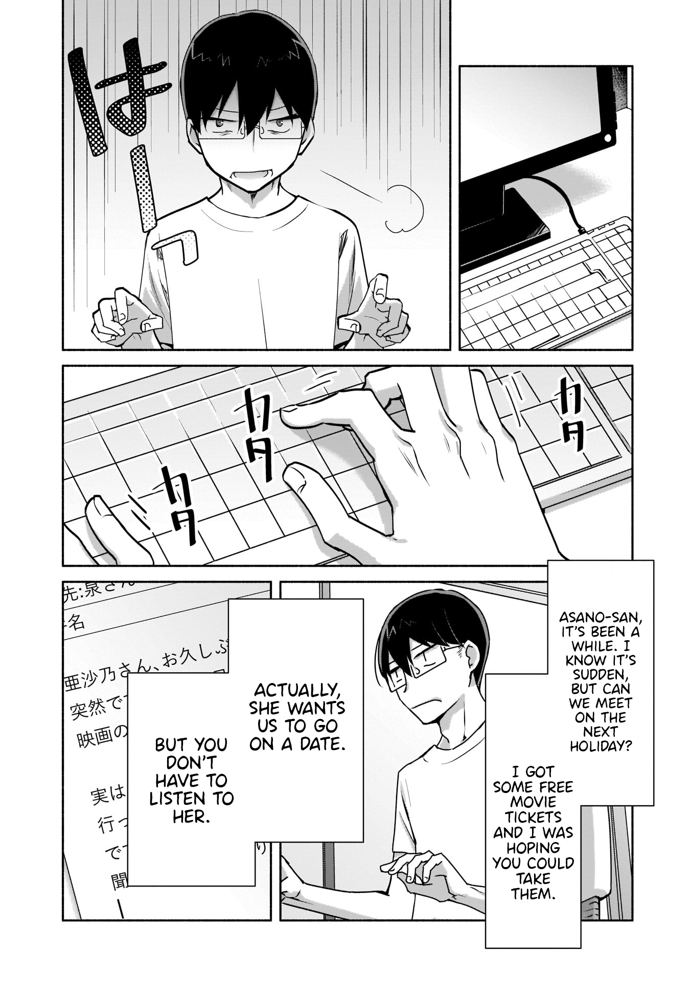 ページ 8