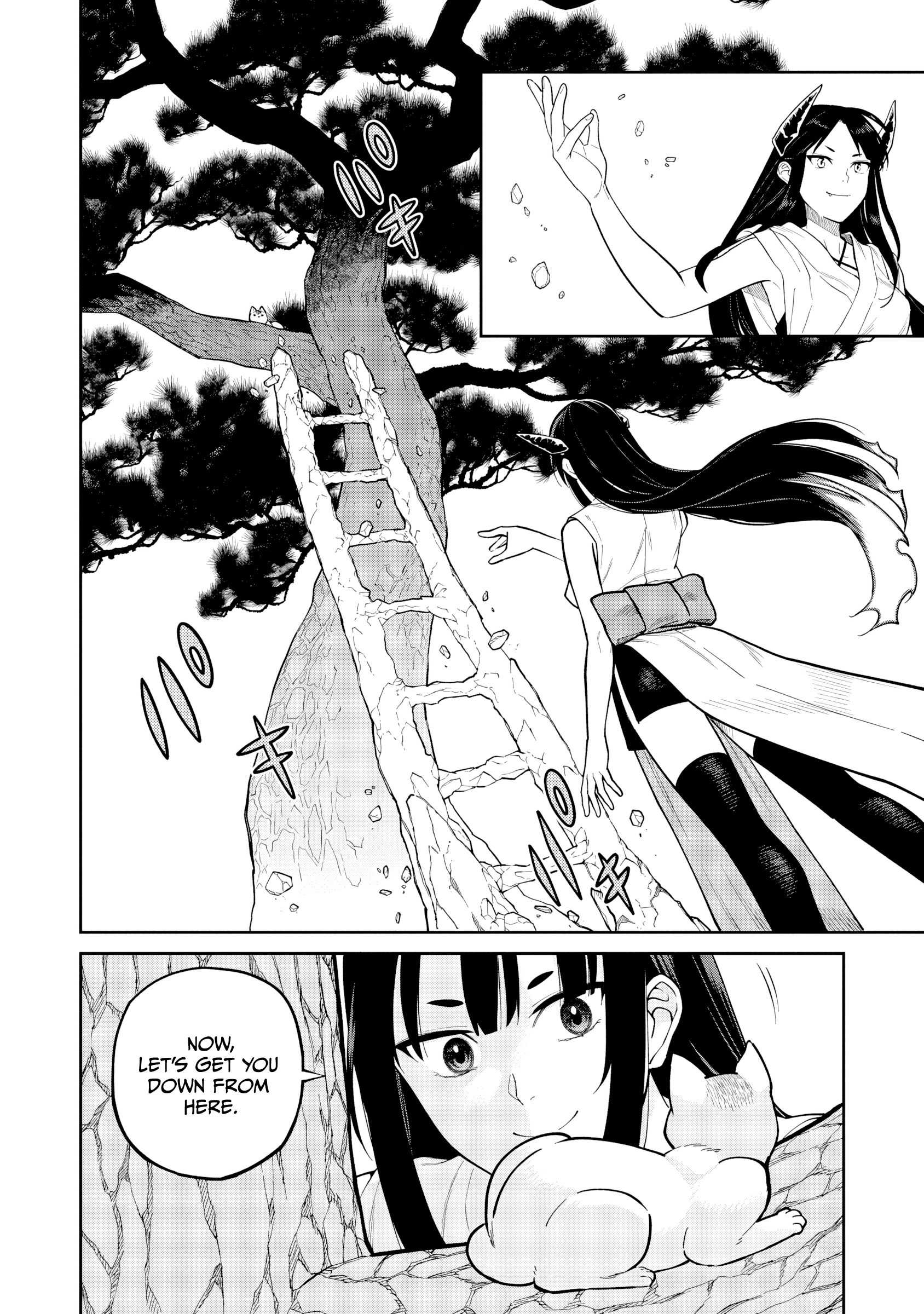ページ 2