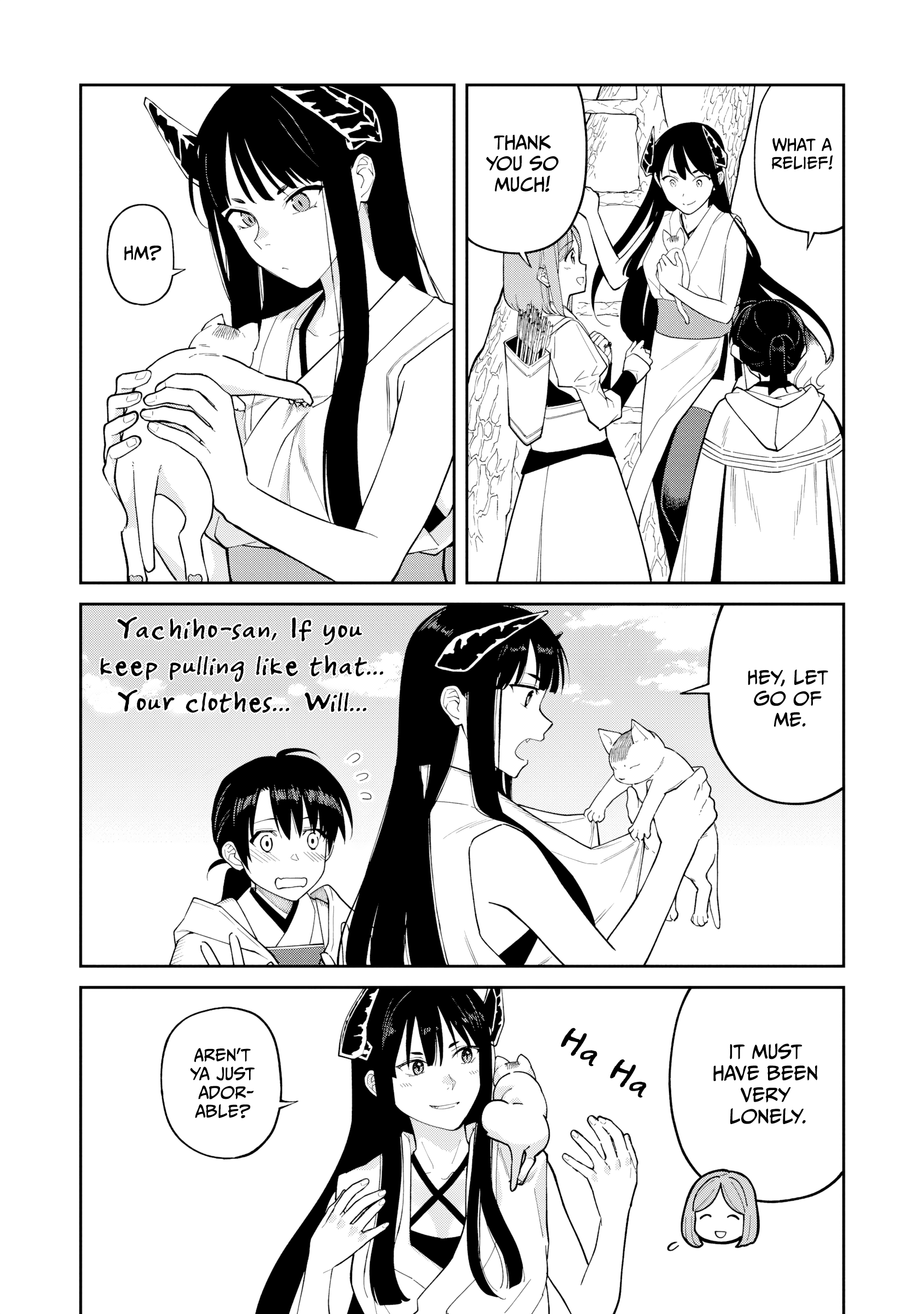 ページ 3