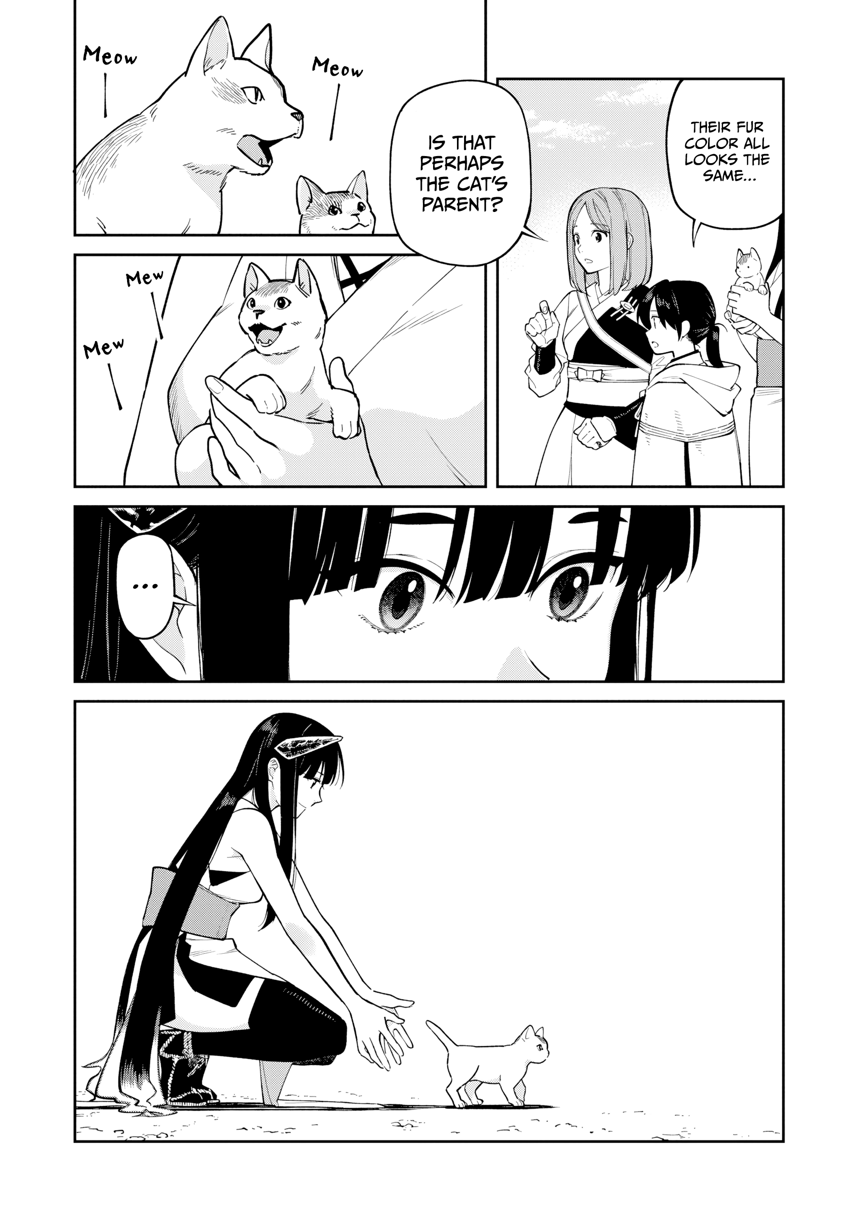 ページ 5