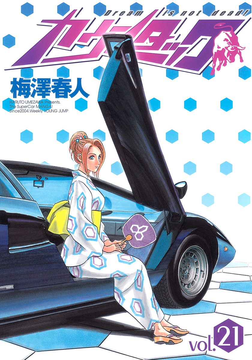 ページ 1