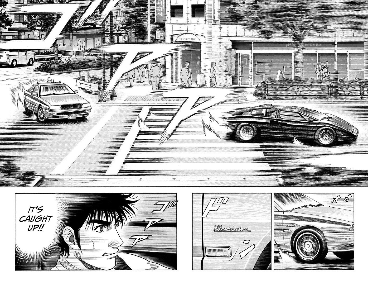 ページ 18