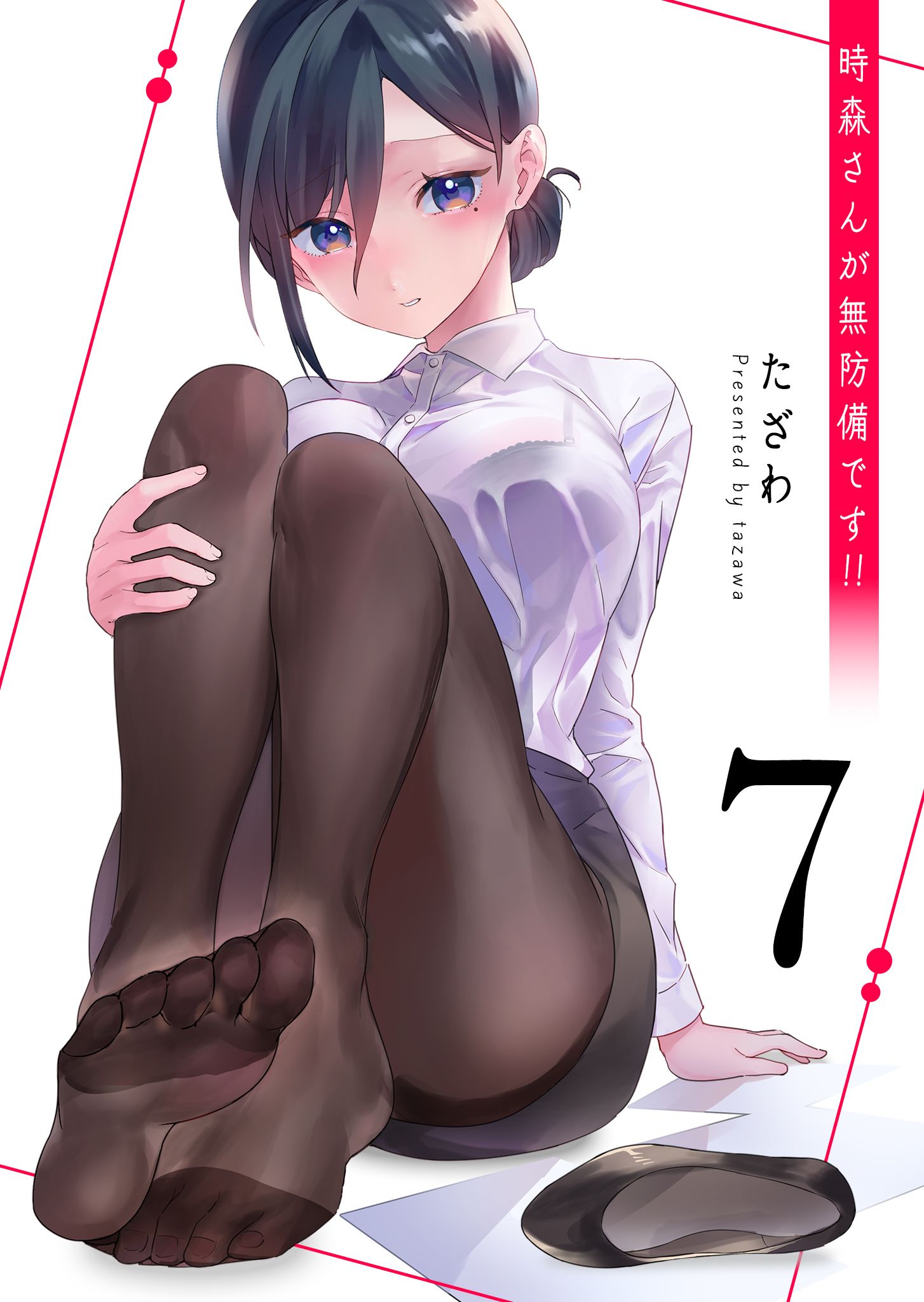 ページ 1