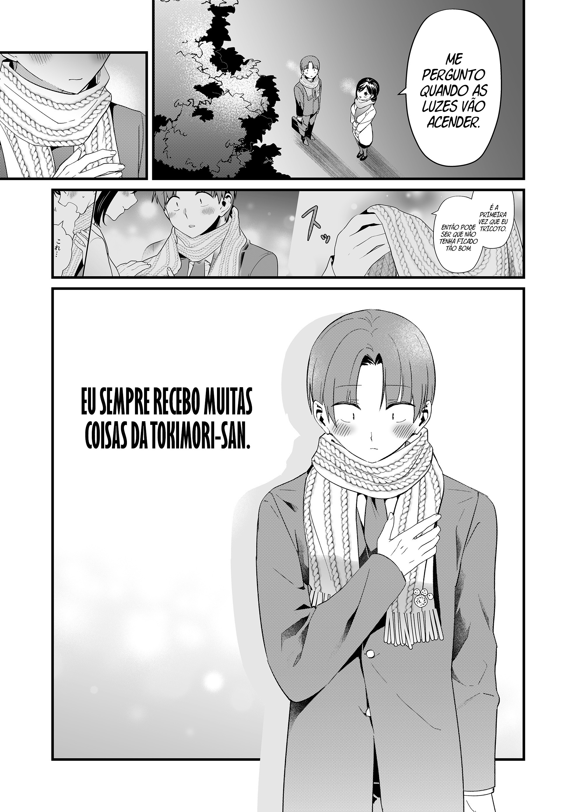 ページ 12