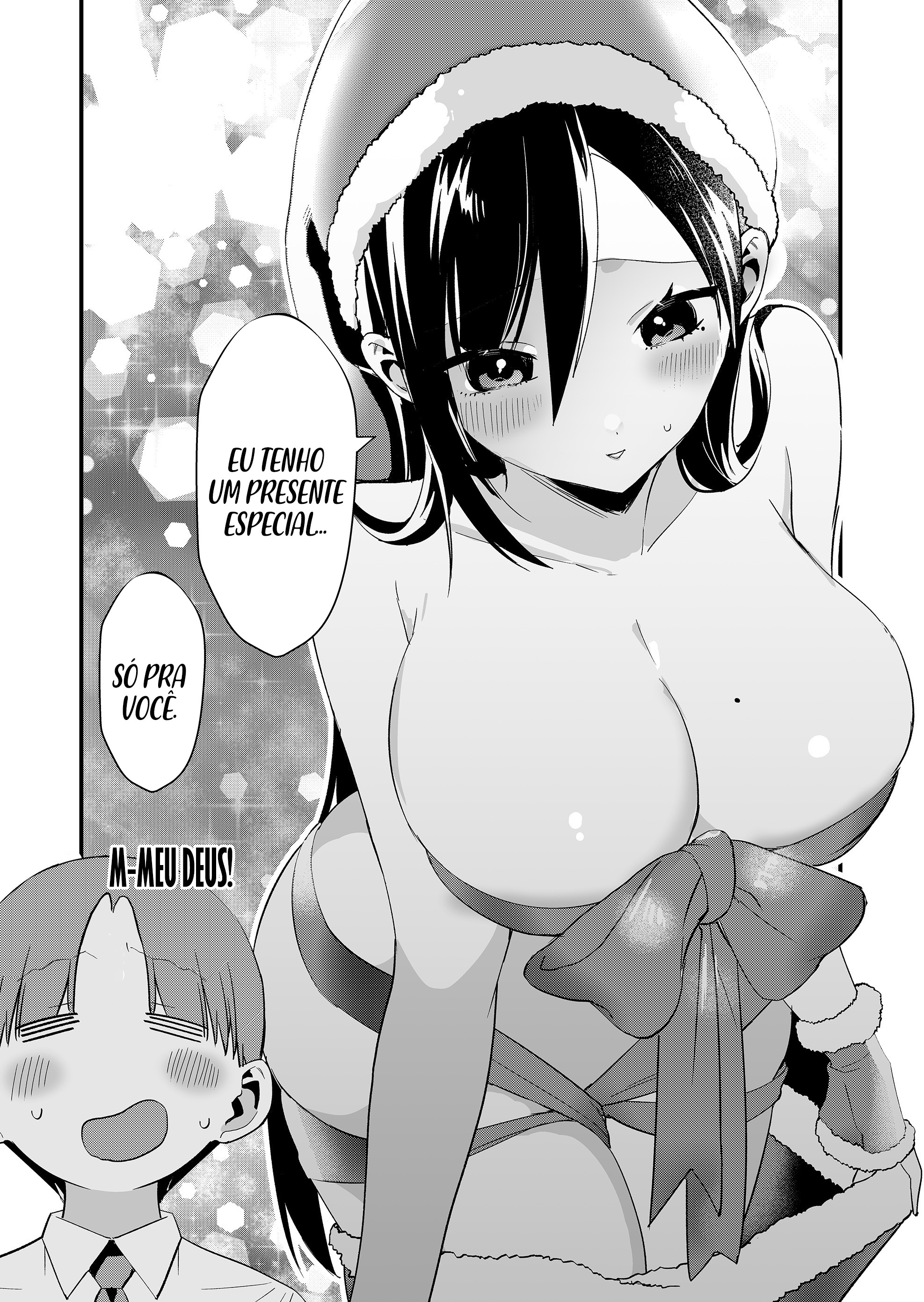 ページ 8