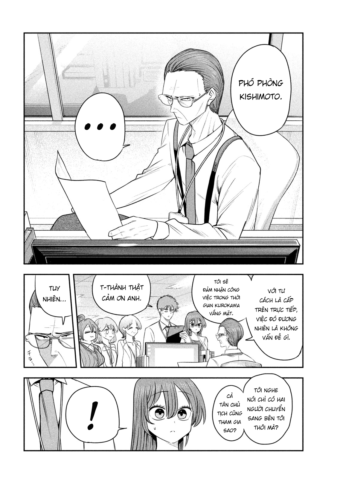 ページ 19
