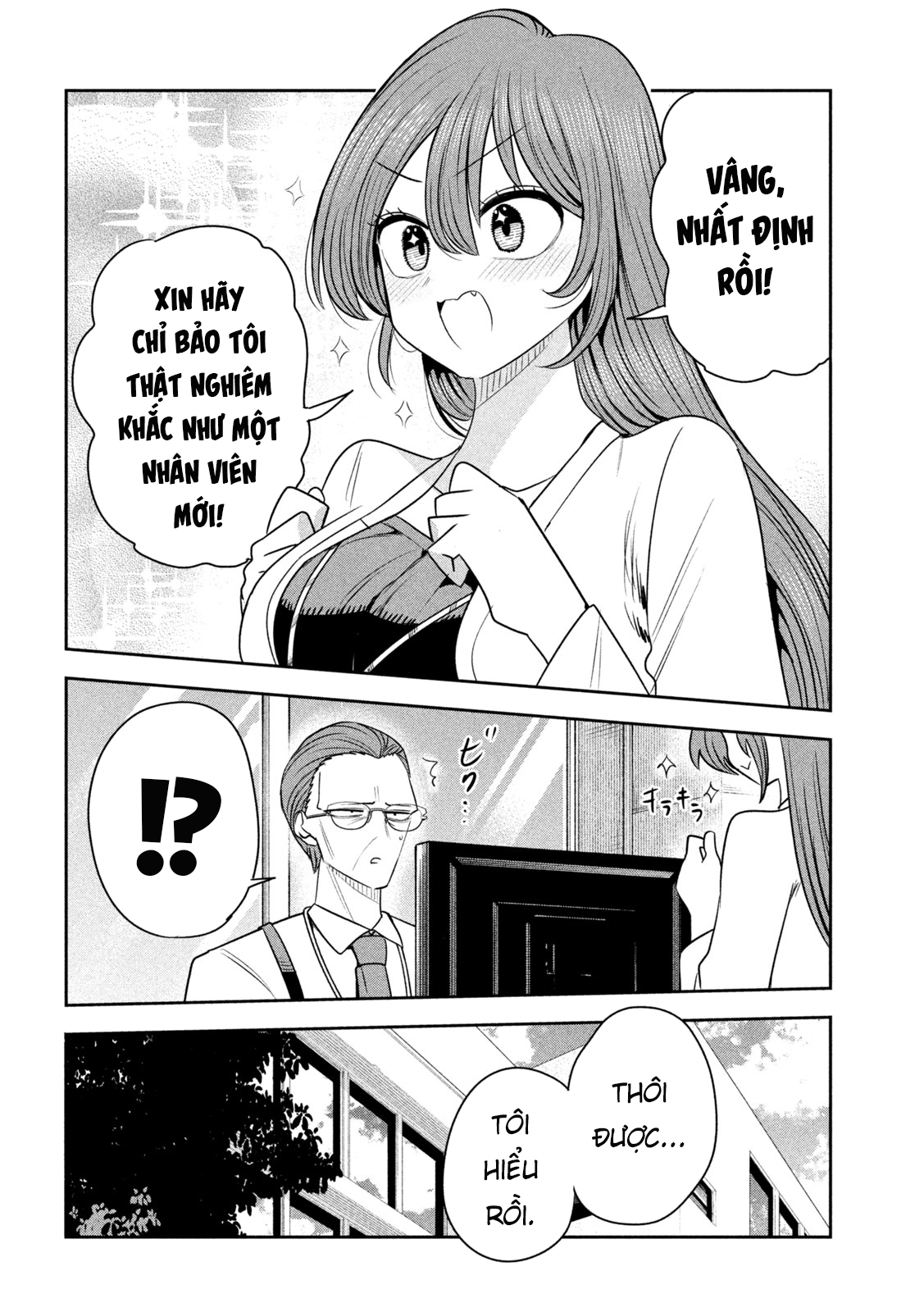 ページ 21