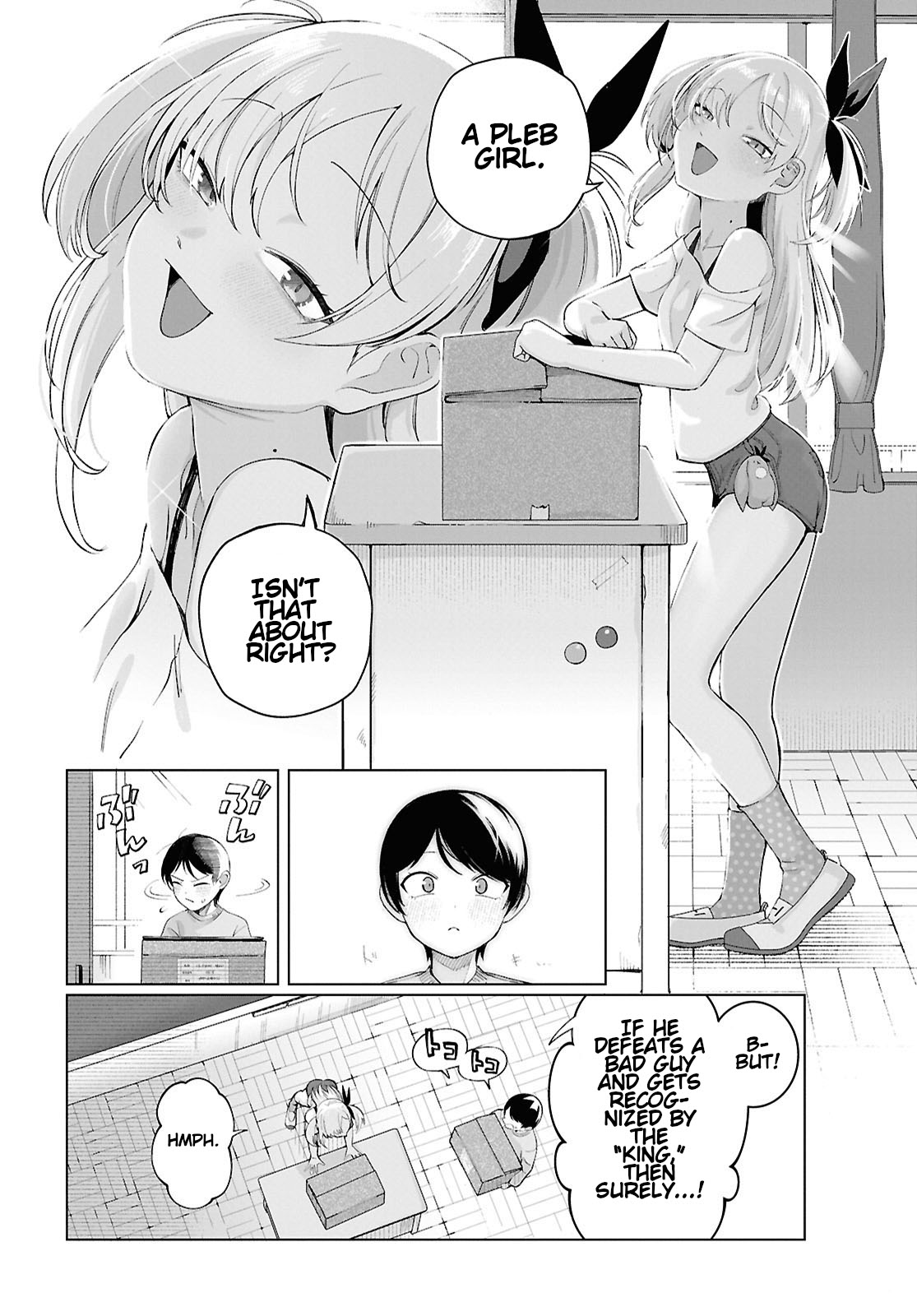 ページ 10