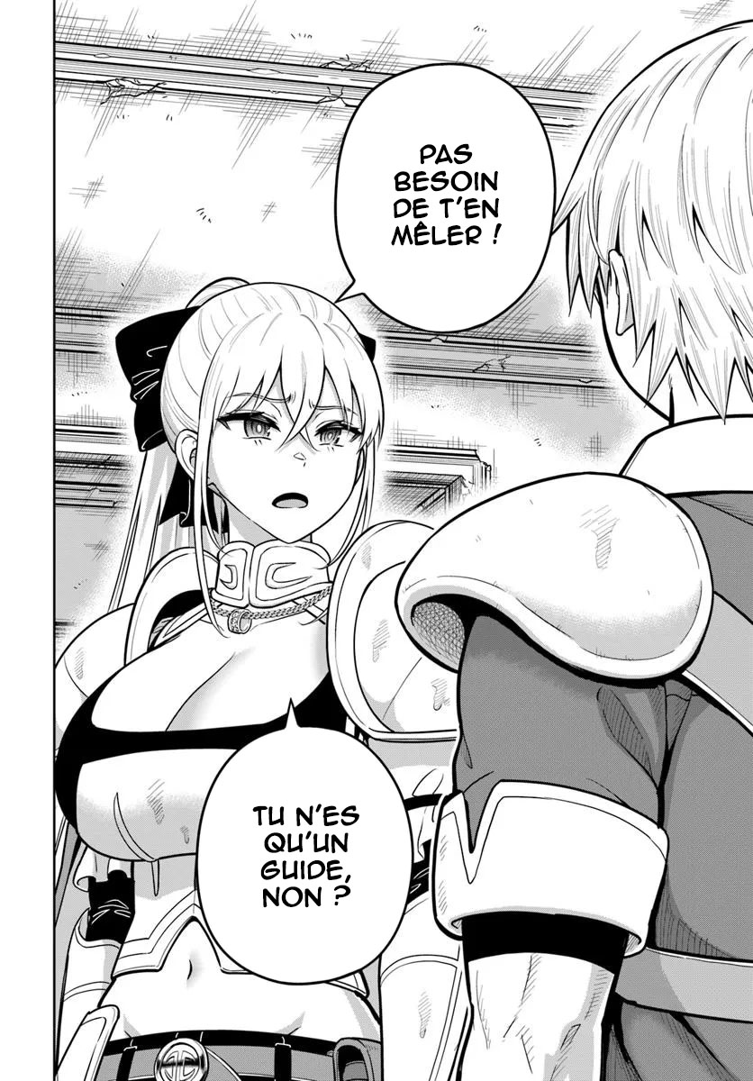 ページ 19