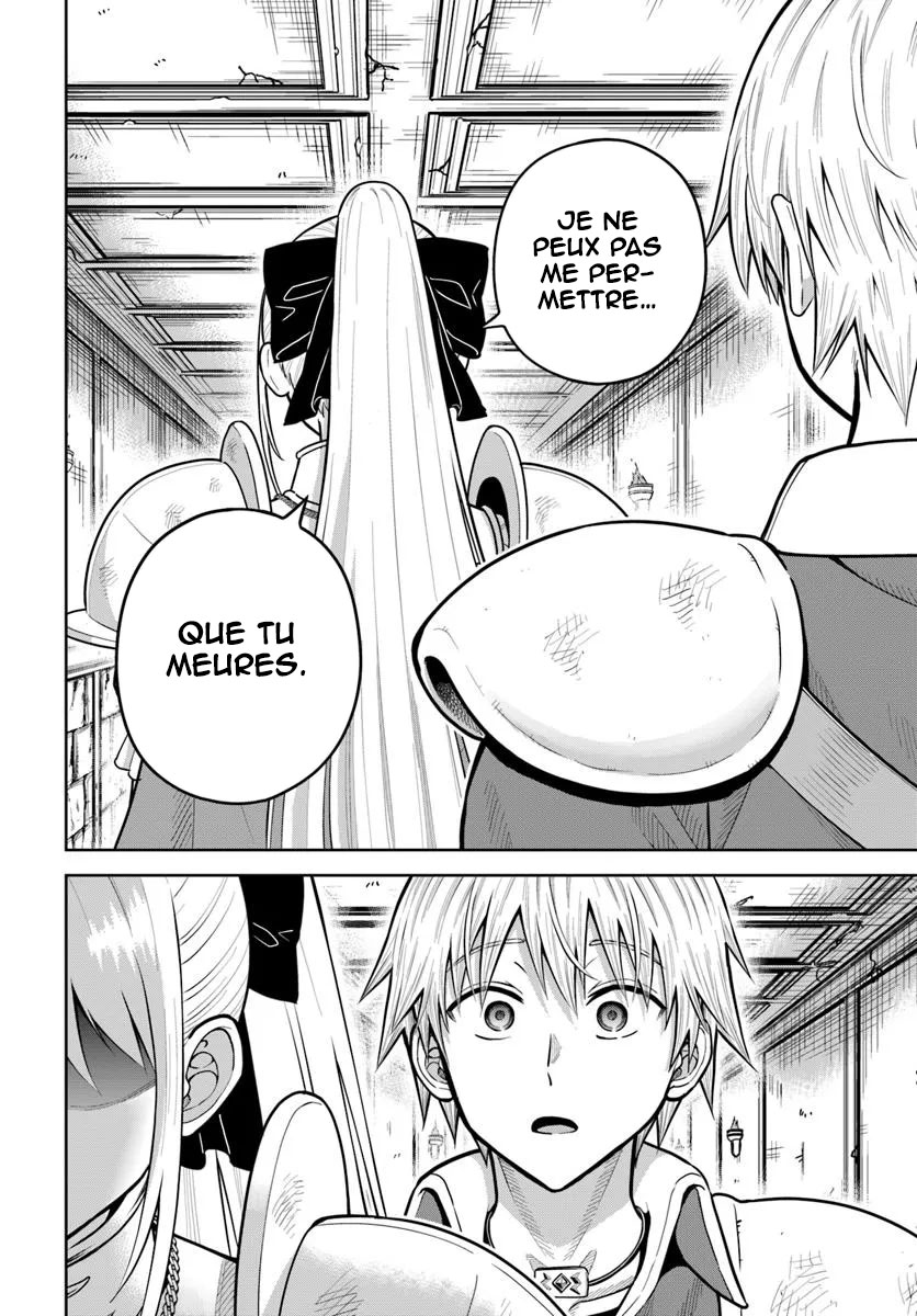 ページ 23