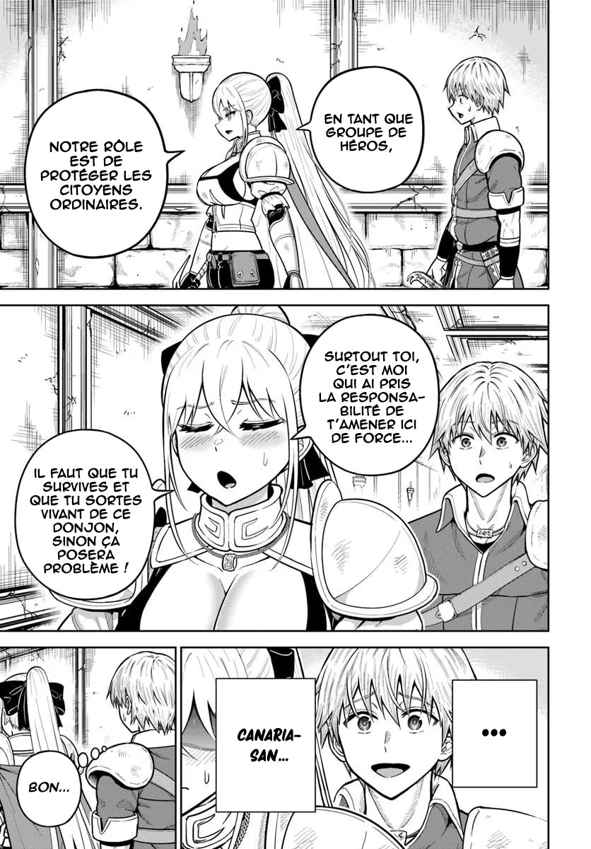 ページ 24