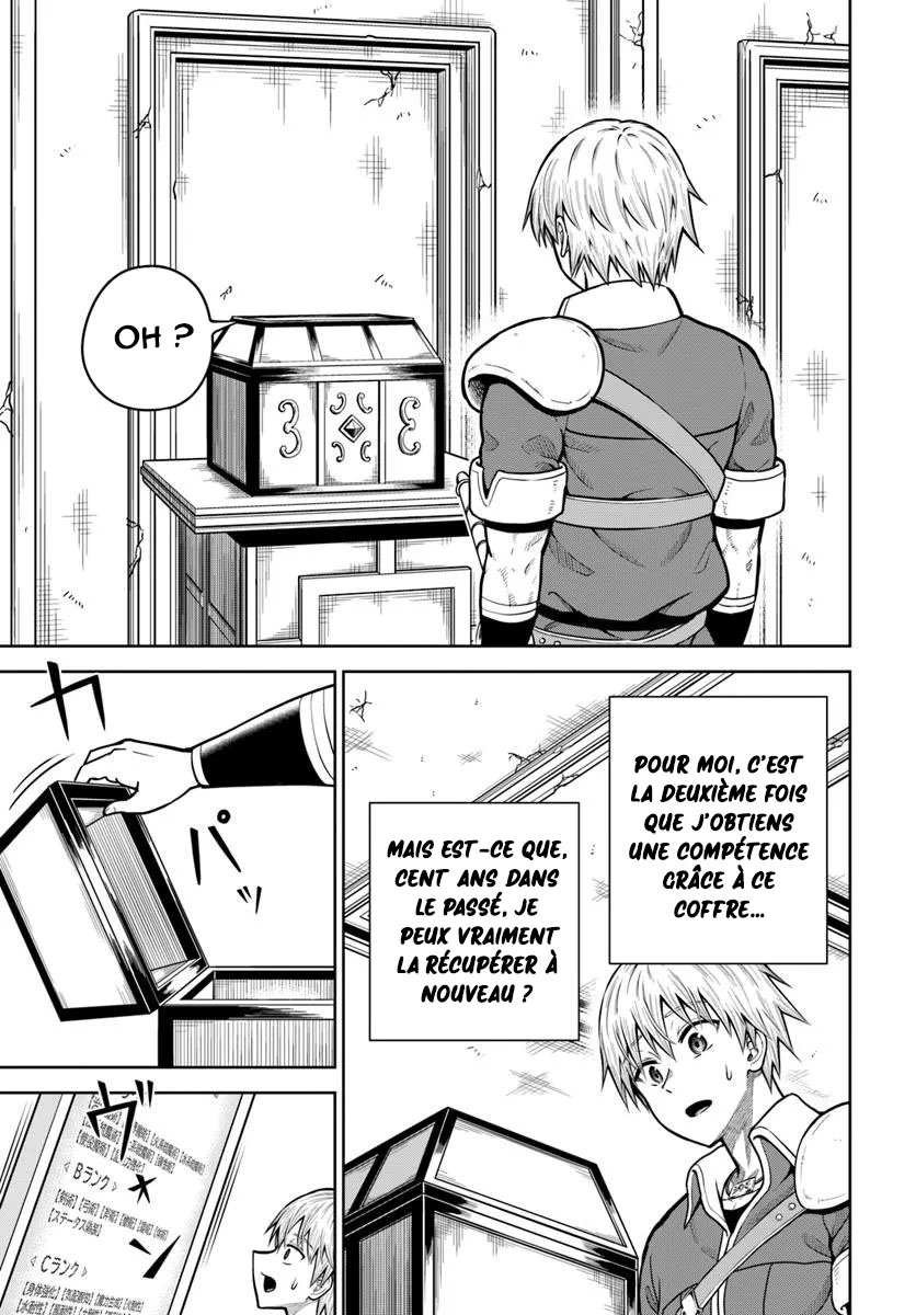 ページ 6