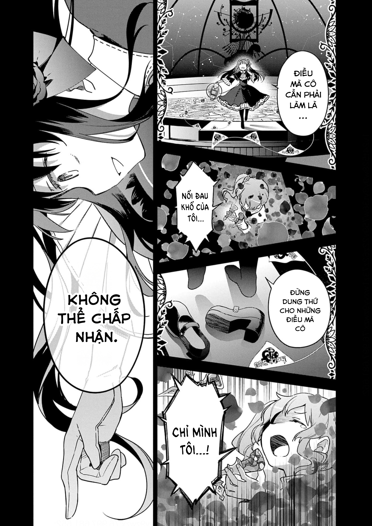 ページ 15