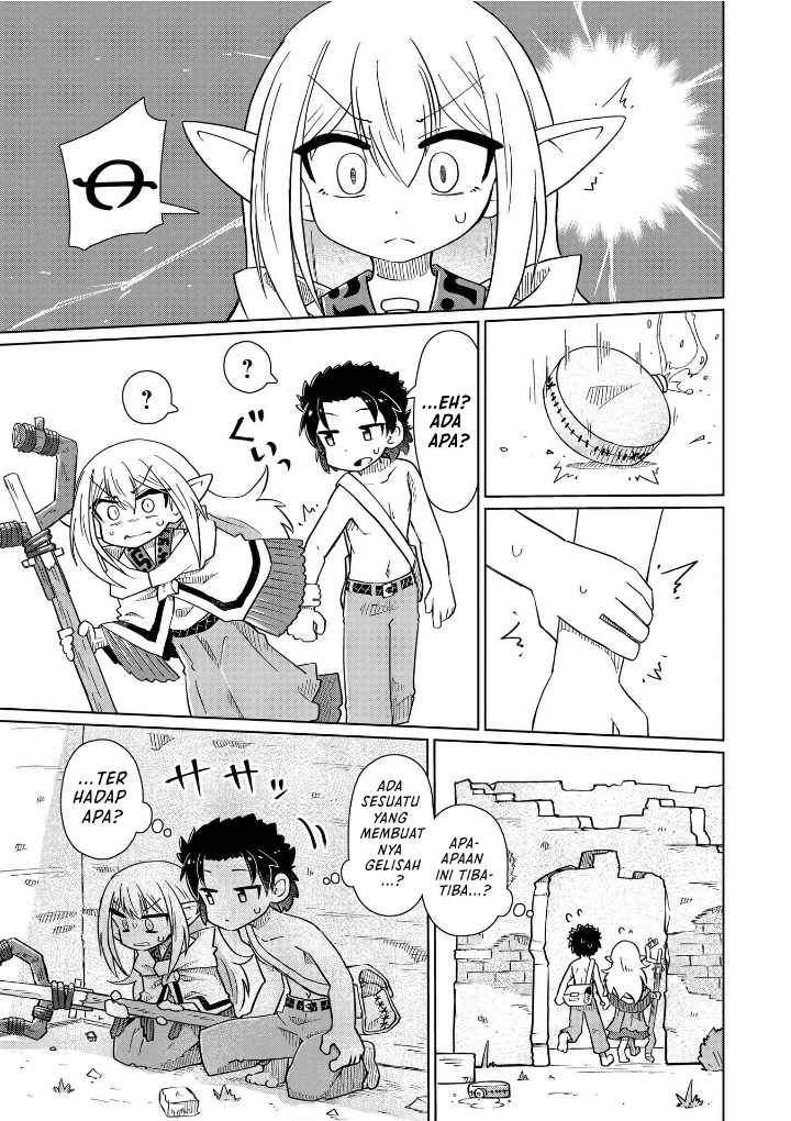 ページ 8