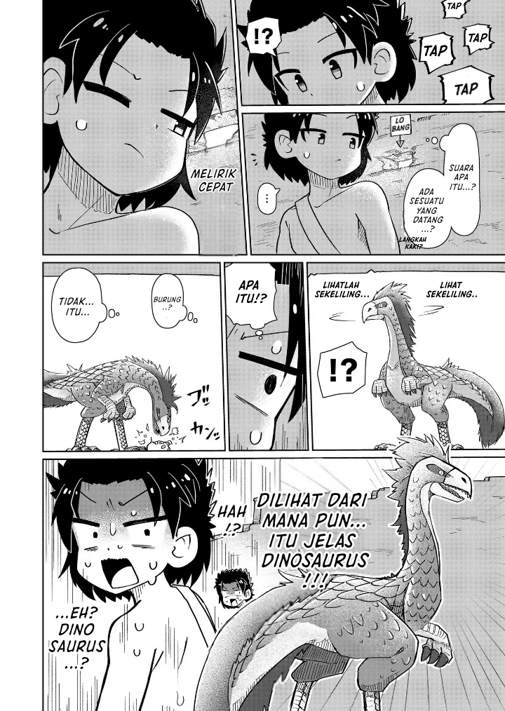 ページ 9
