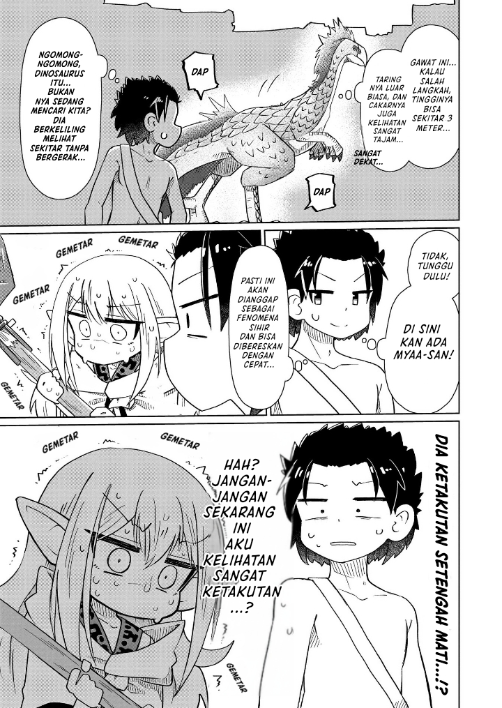 ページ 10