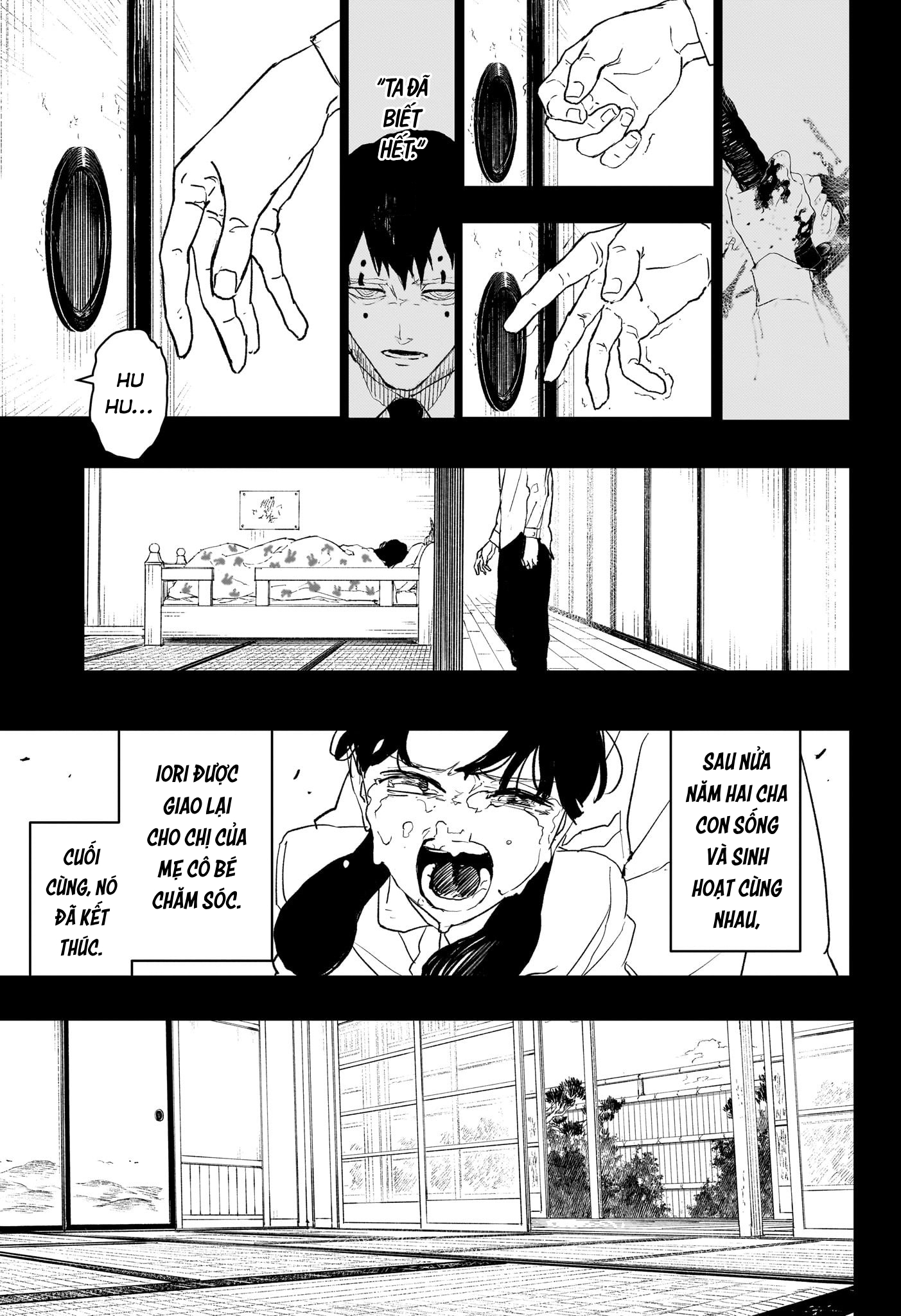 ページ 20