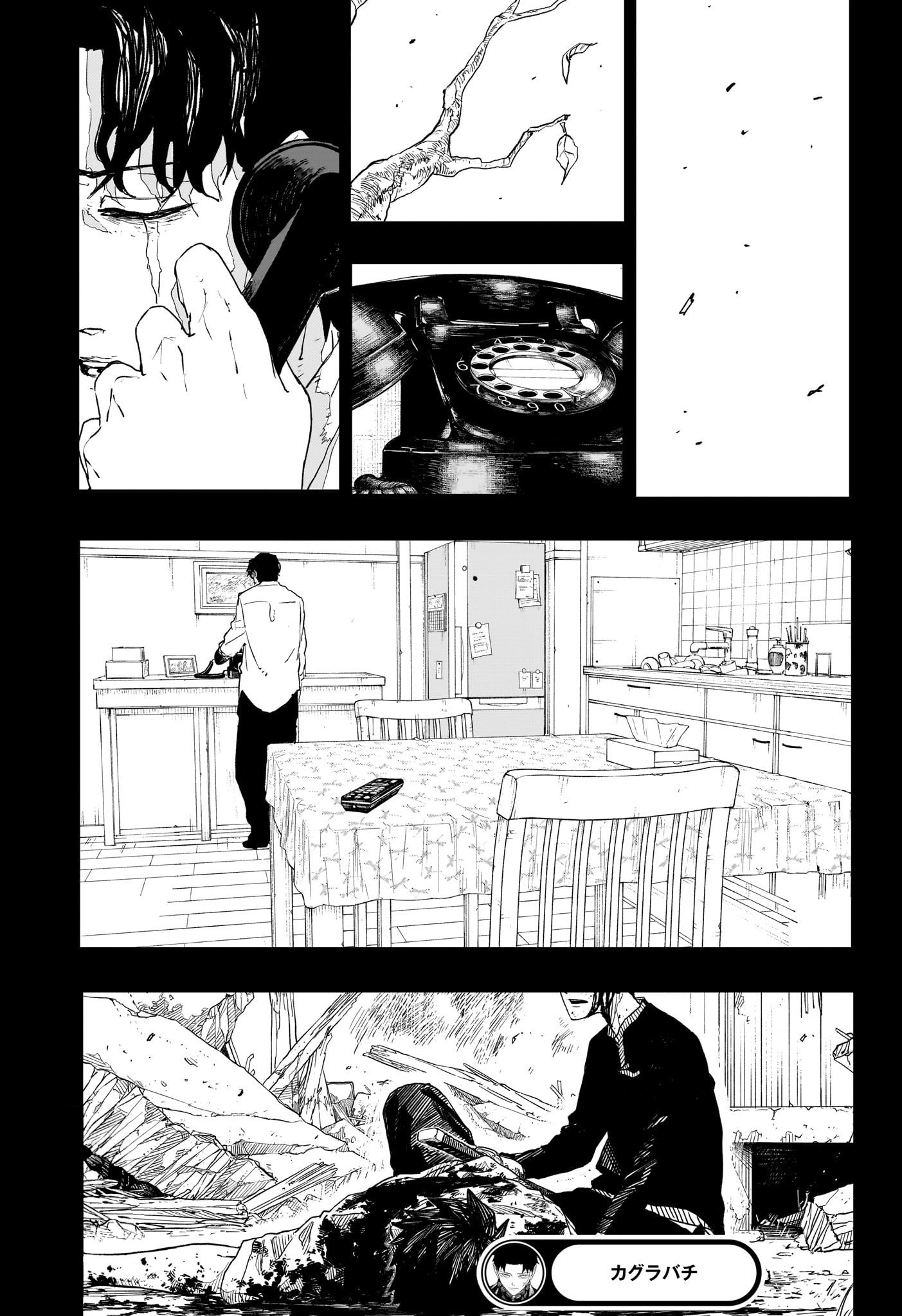 ページ 22