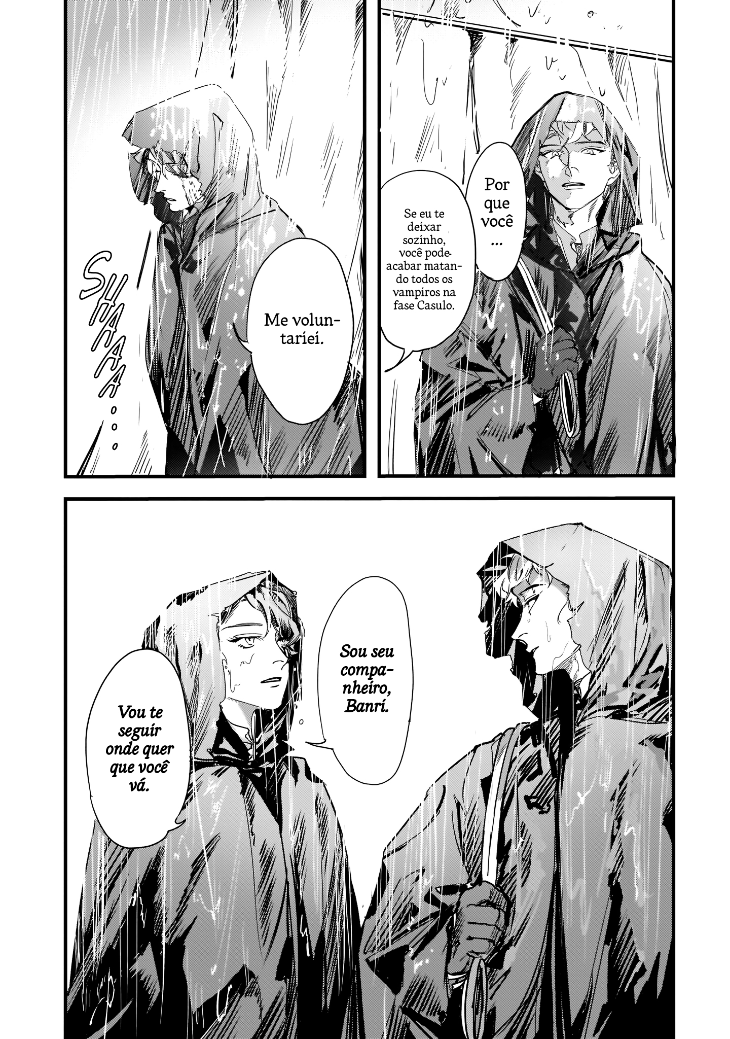 ページ 15