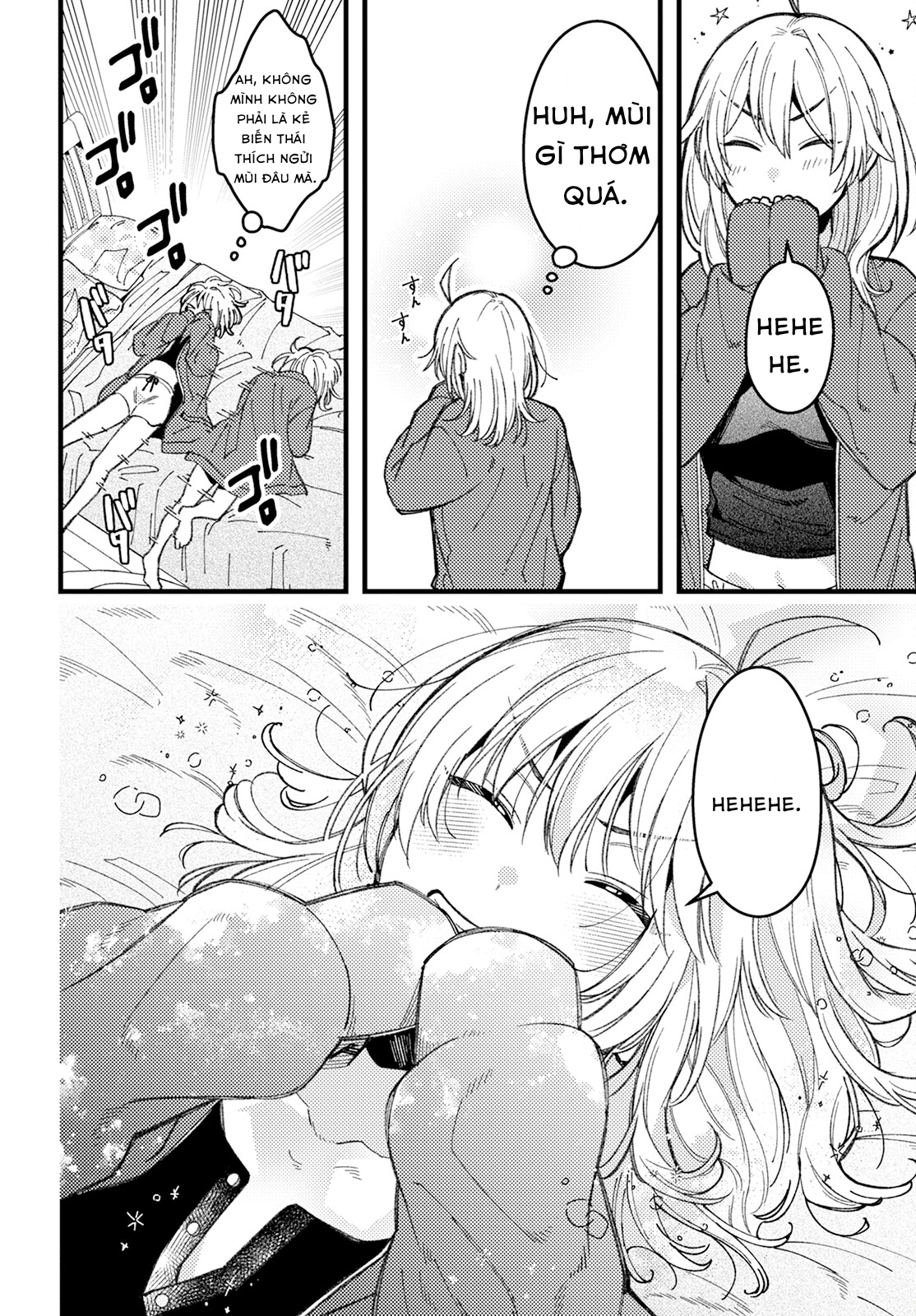 ページ 8
