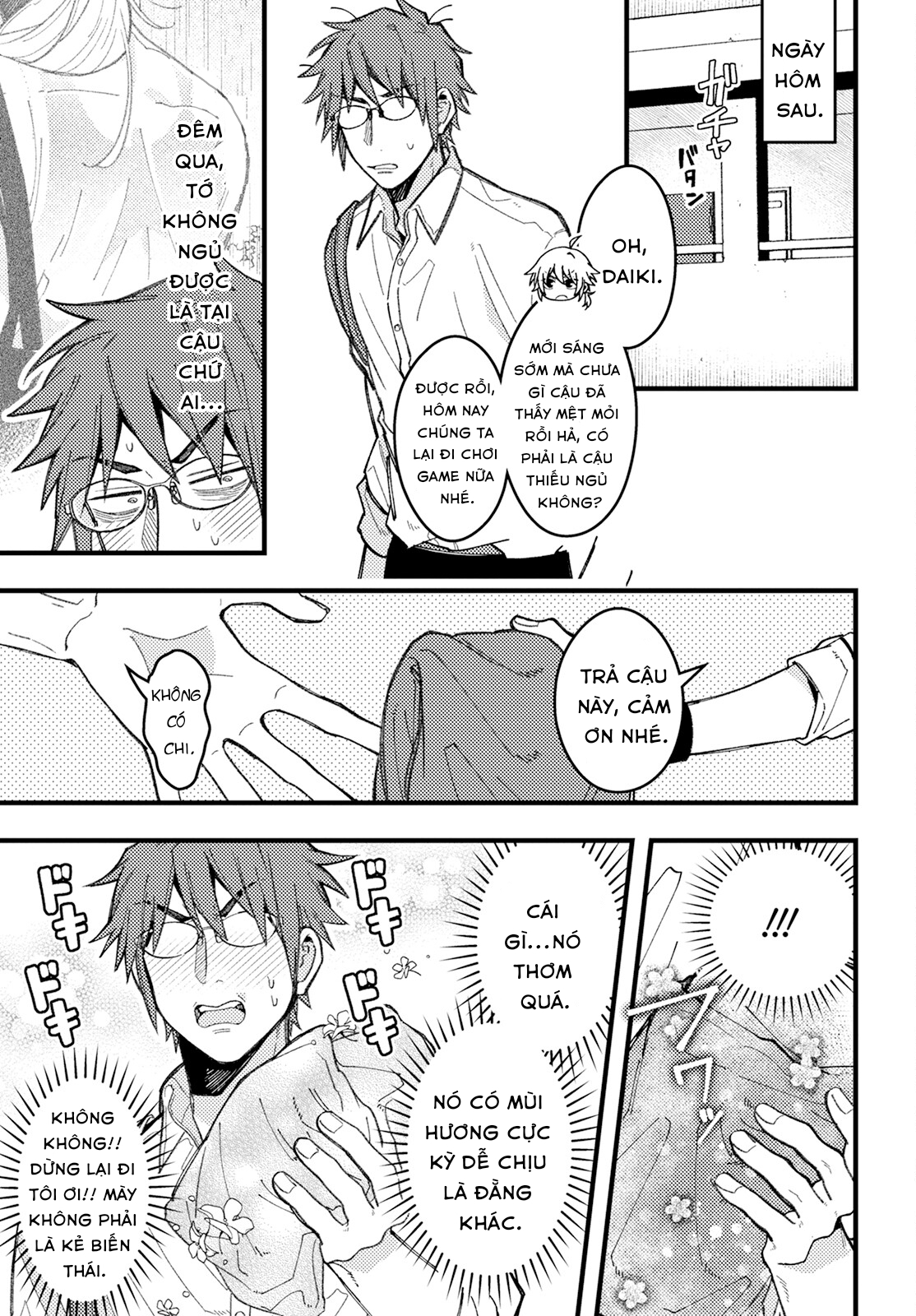 ページ 9