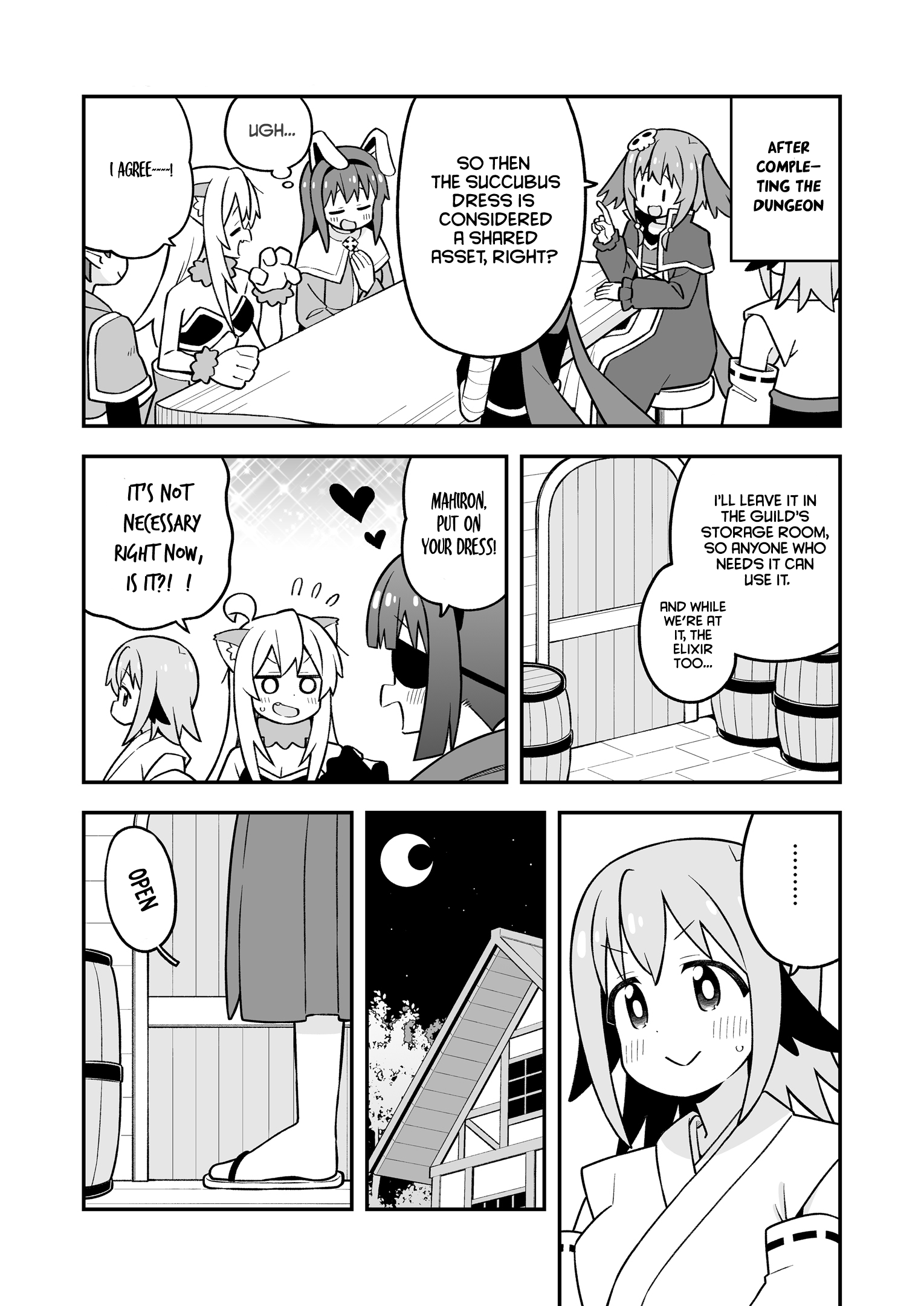 ページ 2