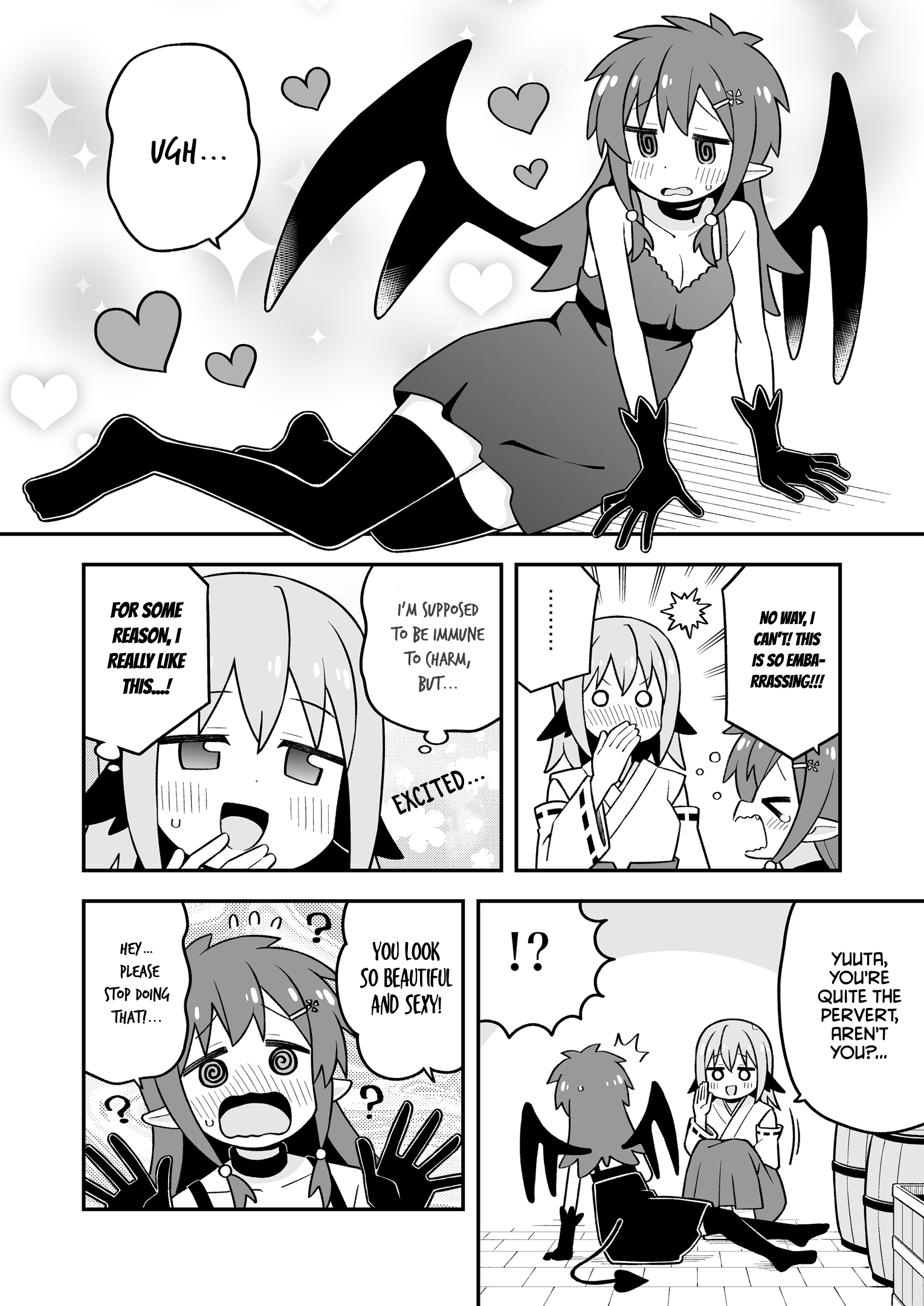 ページ 6