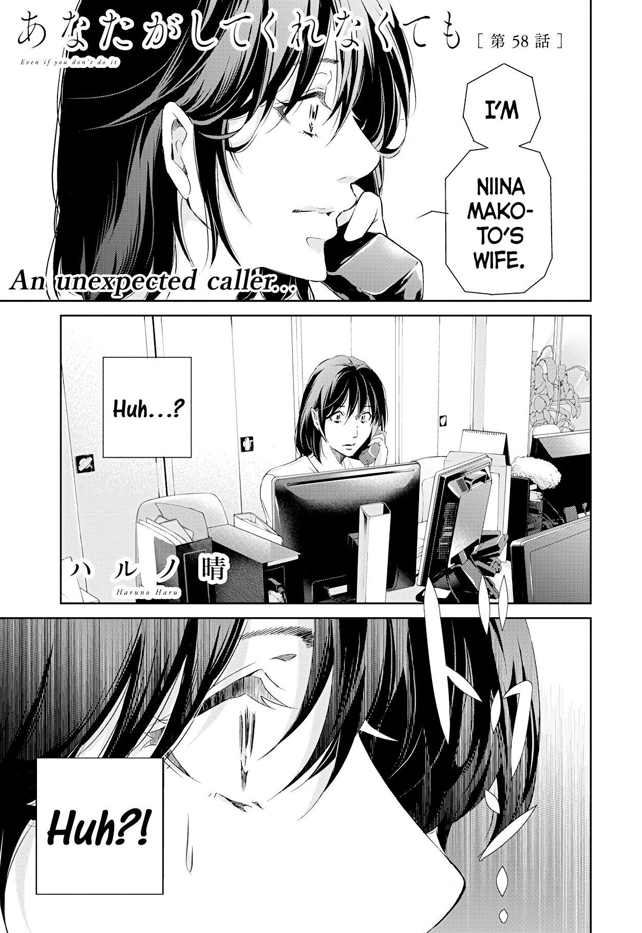 ページ 2