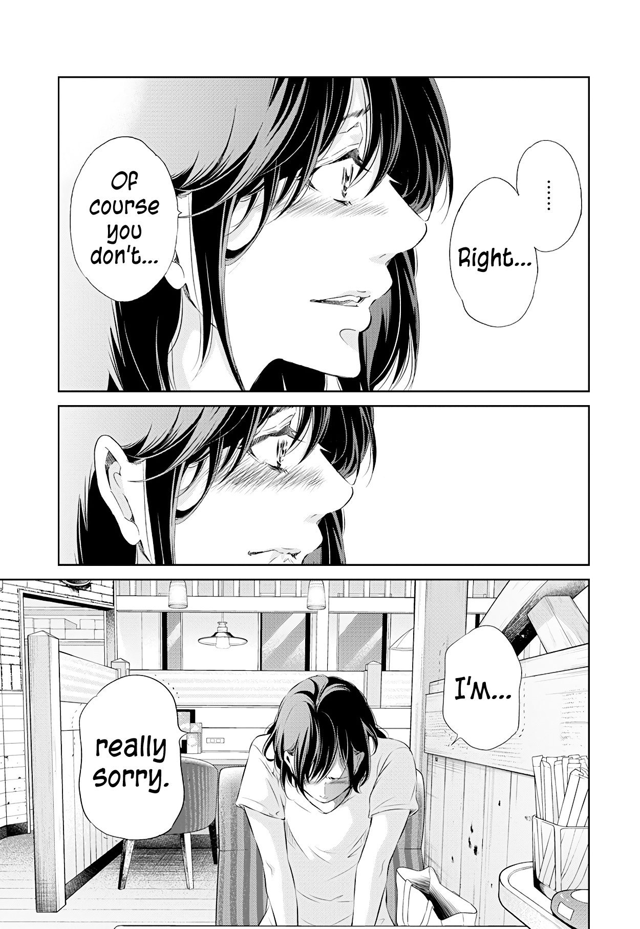 ページ 14