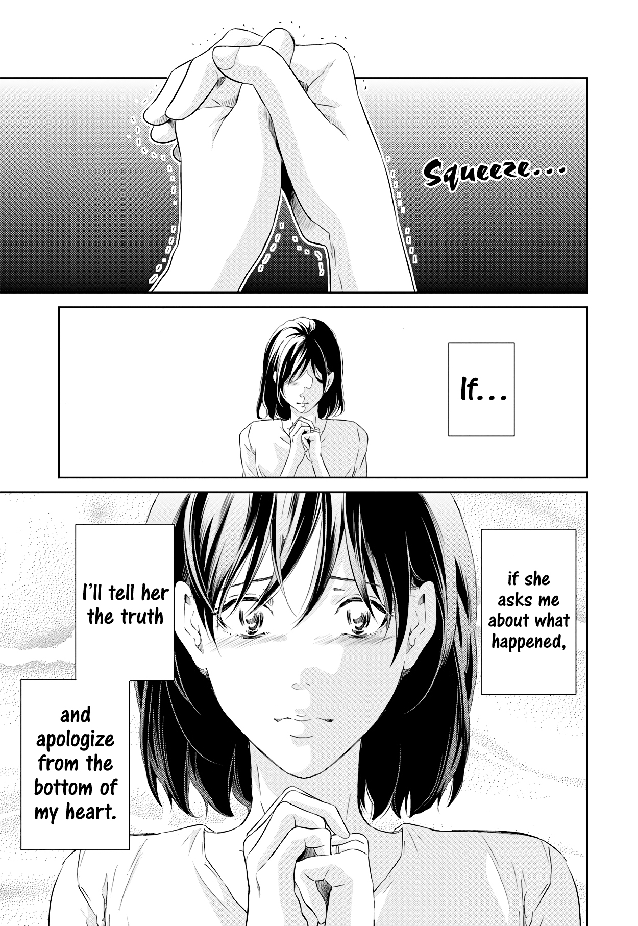 ページ 6