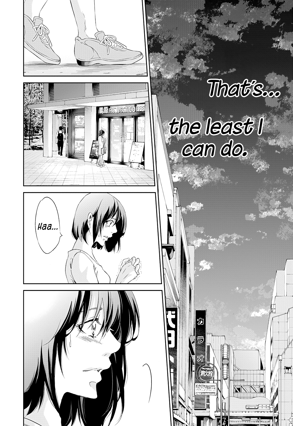 ページ 7