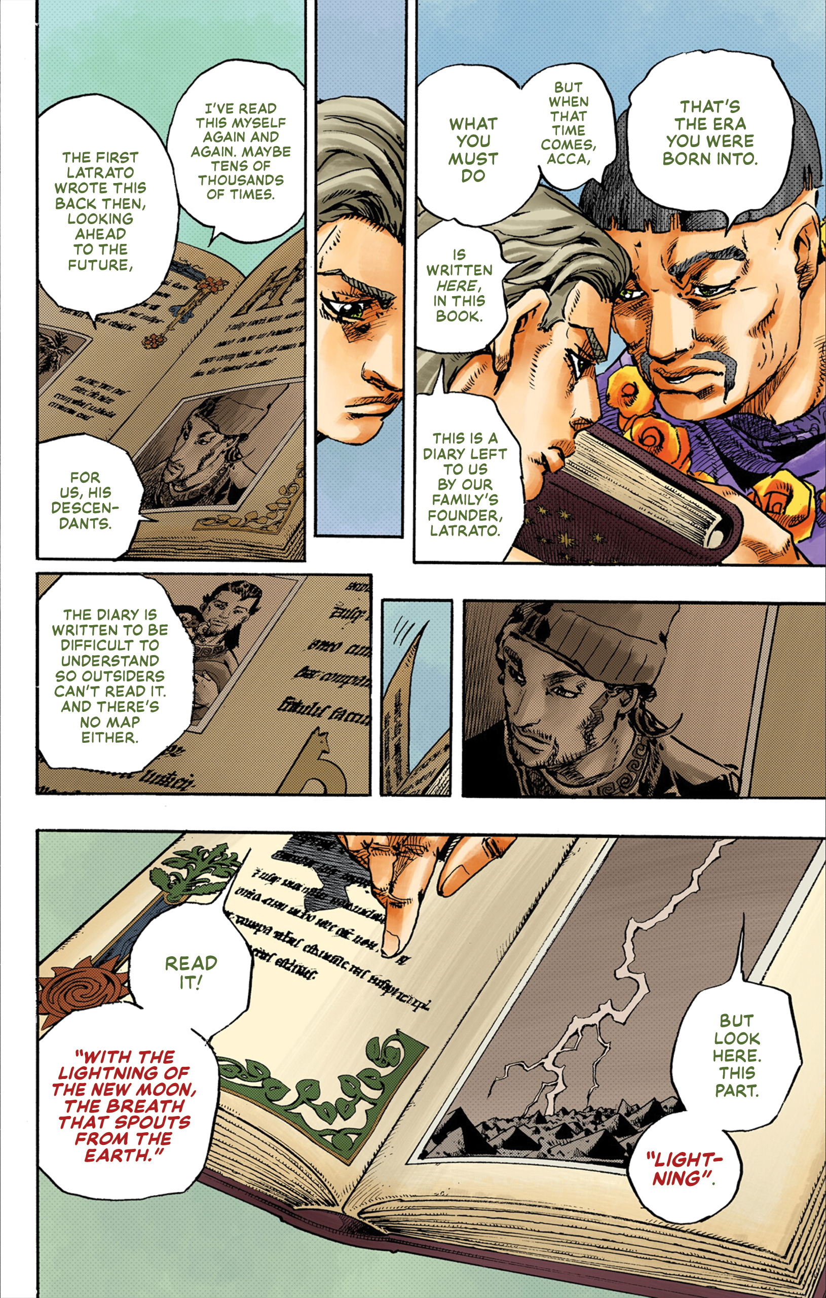 ページ 20