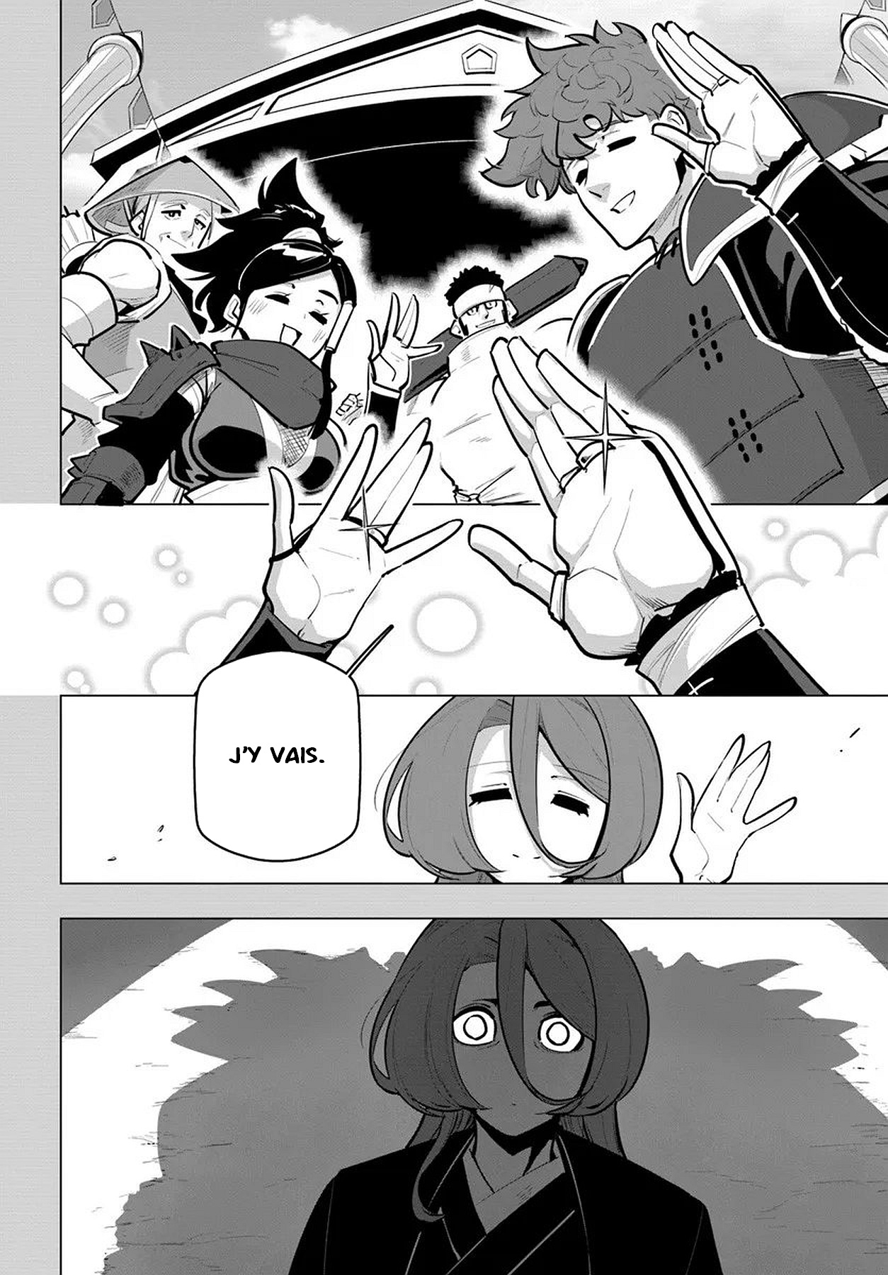 ページ 22