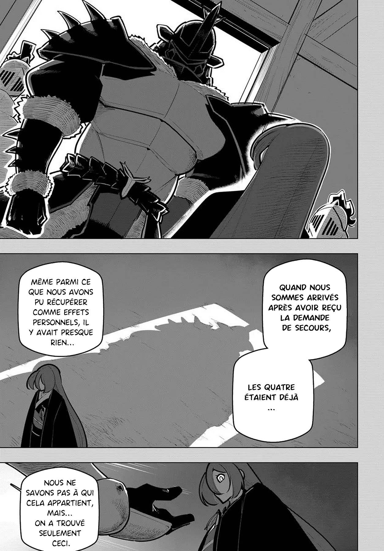 ページ 23