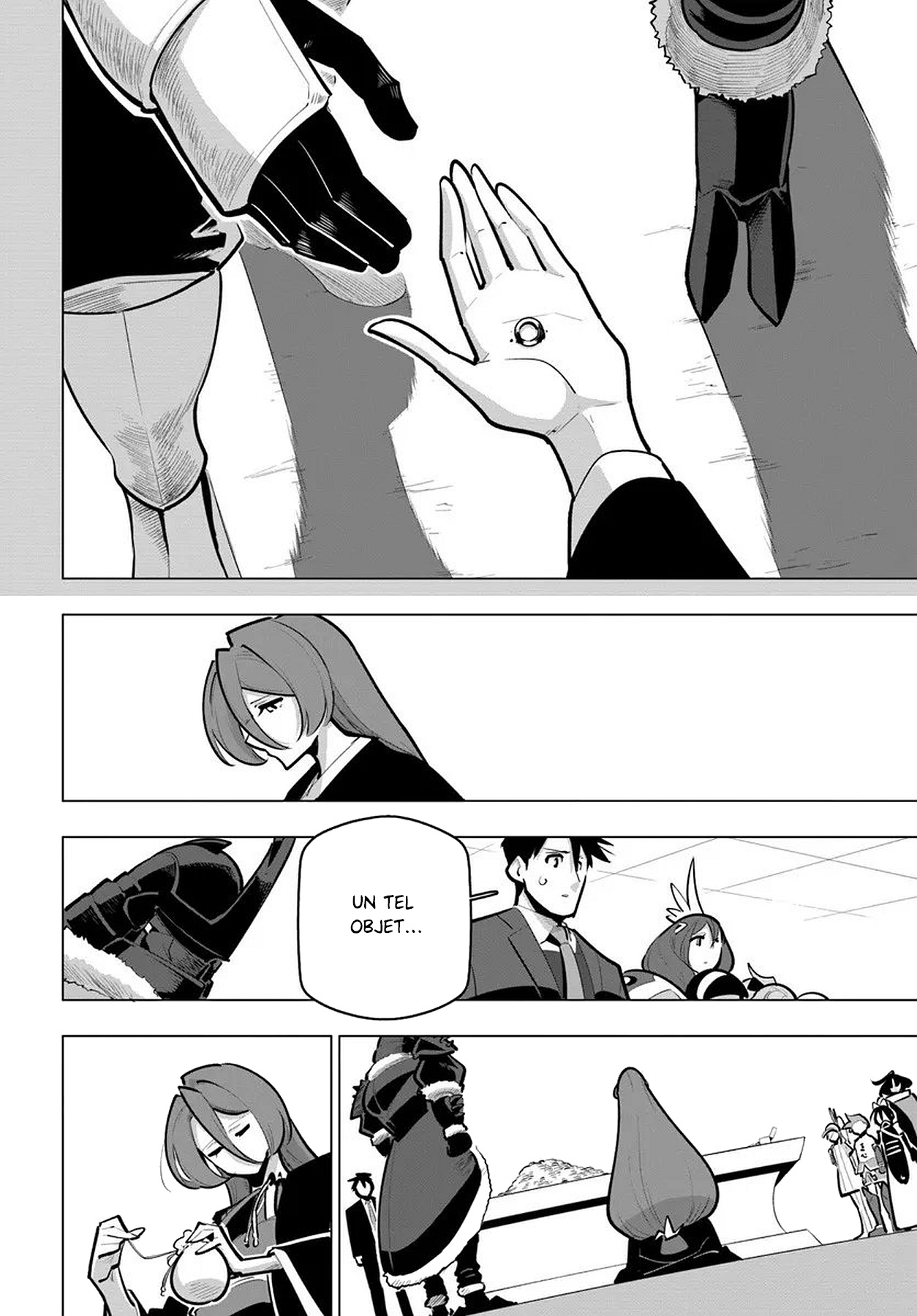 ページ 24