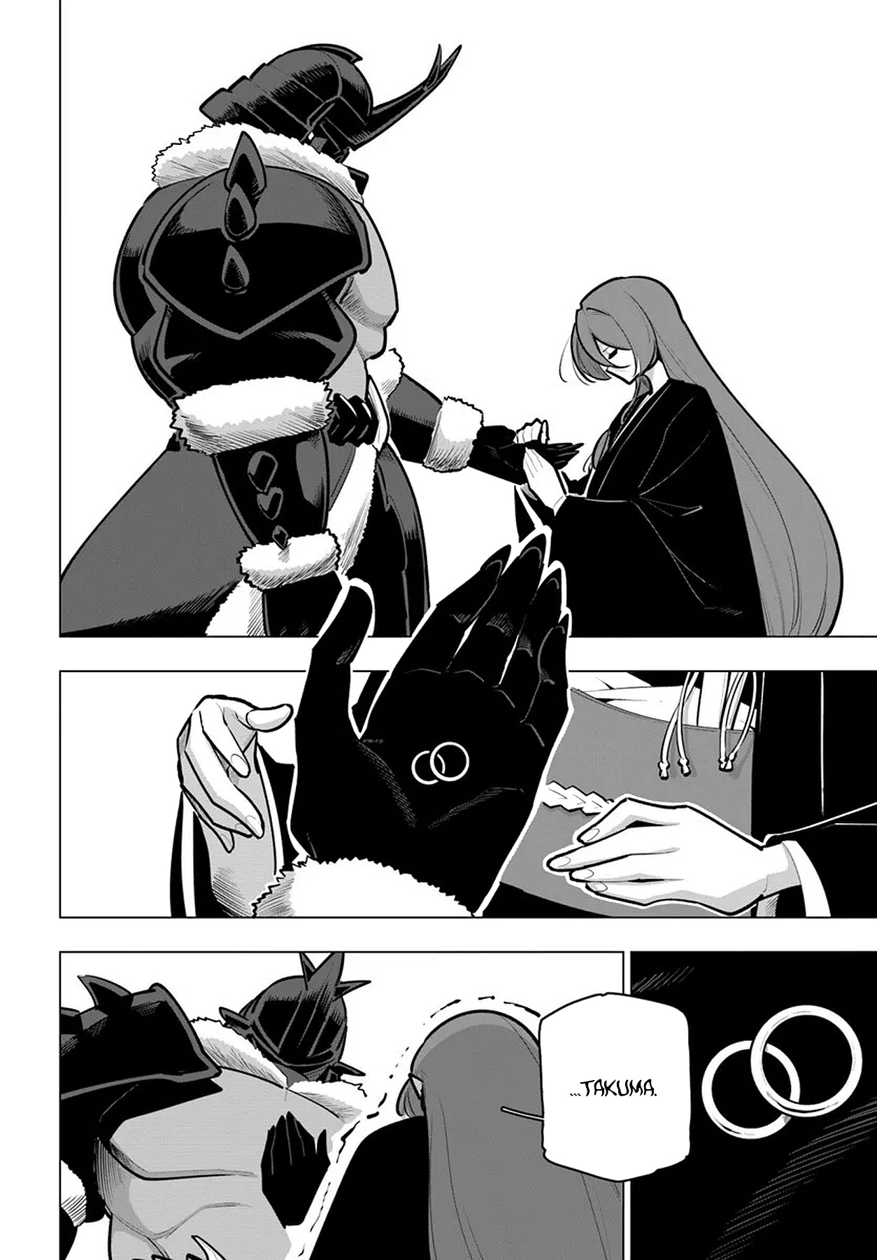 ページ 26